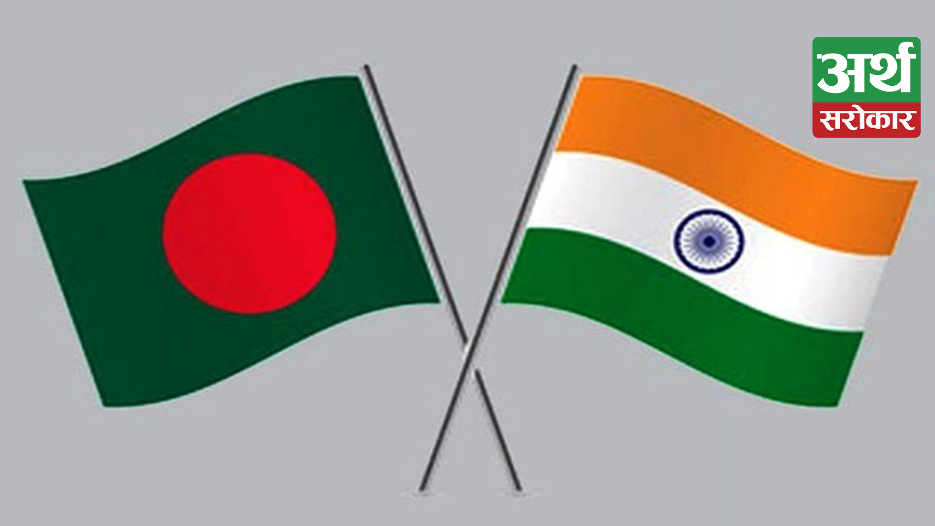Significance of Bangladesh PM Sheikh Hasina’s upcoming India visit