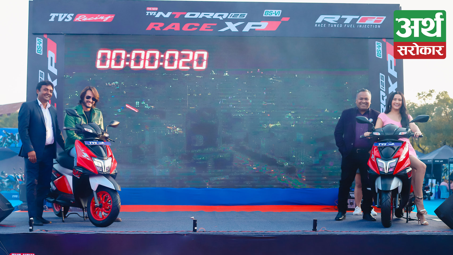 Successfully Unveiled of Powerful TVS NTORQ 125 Race XP by Swastima Khadka and Pradeep Khadka