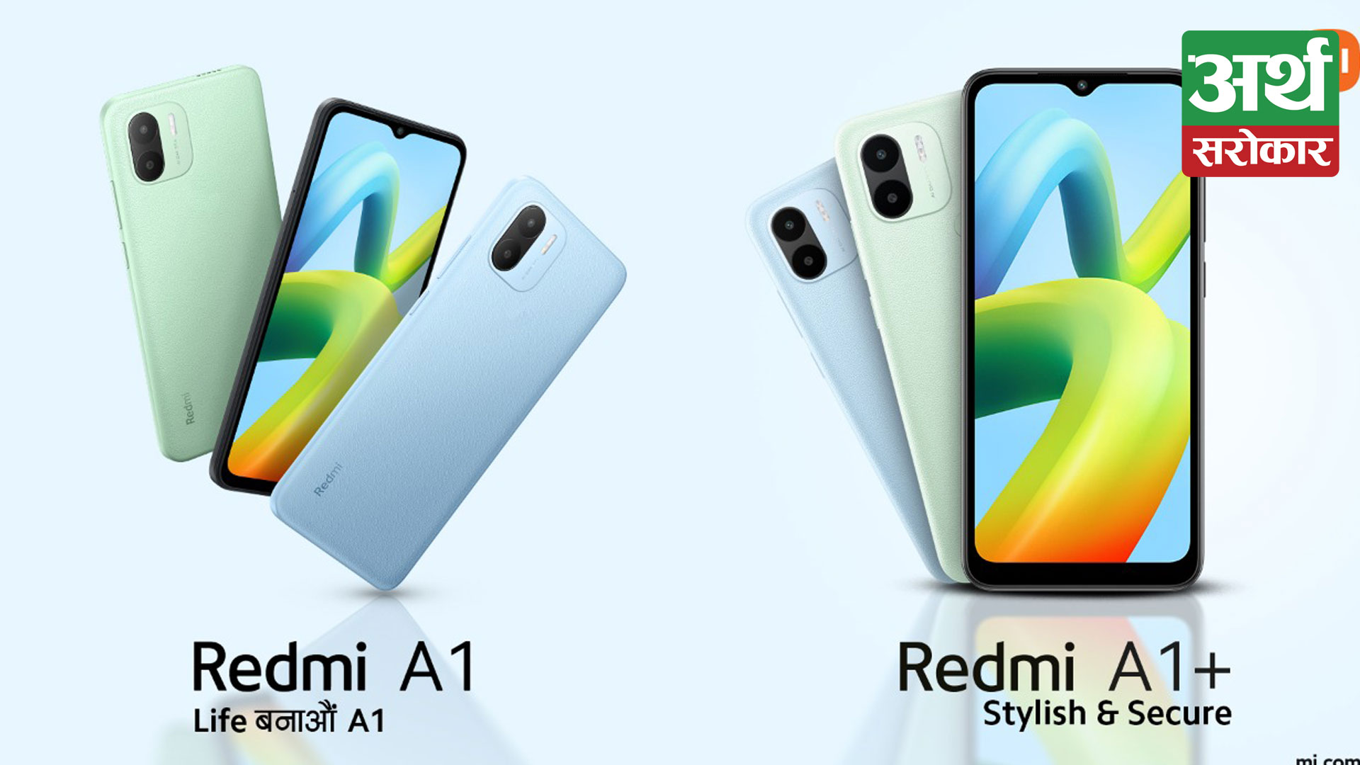 Xiaomi Nepal launches a new Redmi A1 series