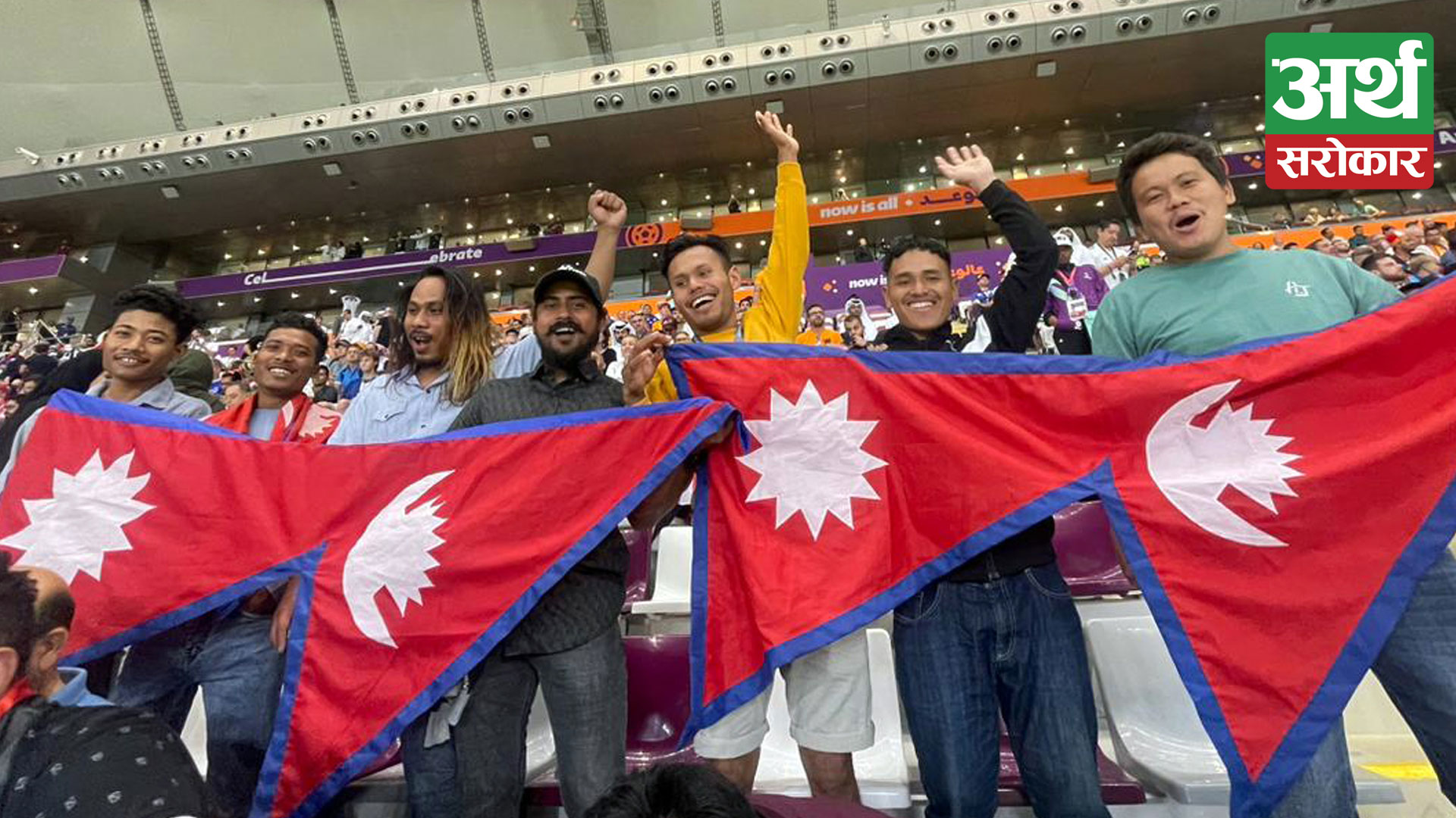 Coca-Cola shares FIFA World Cup Experience with Nepali Migrant Workers in Qatar