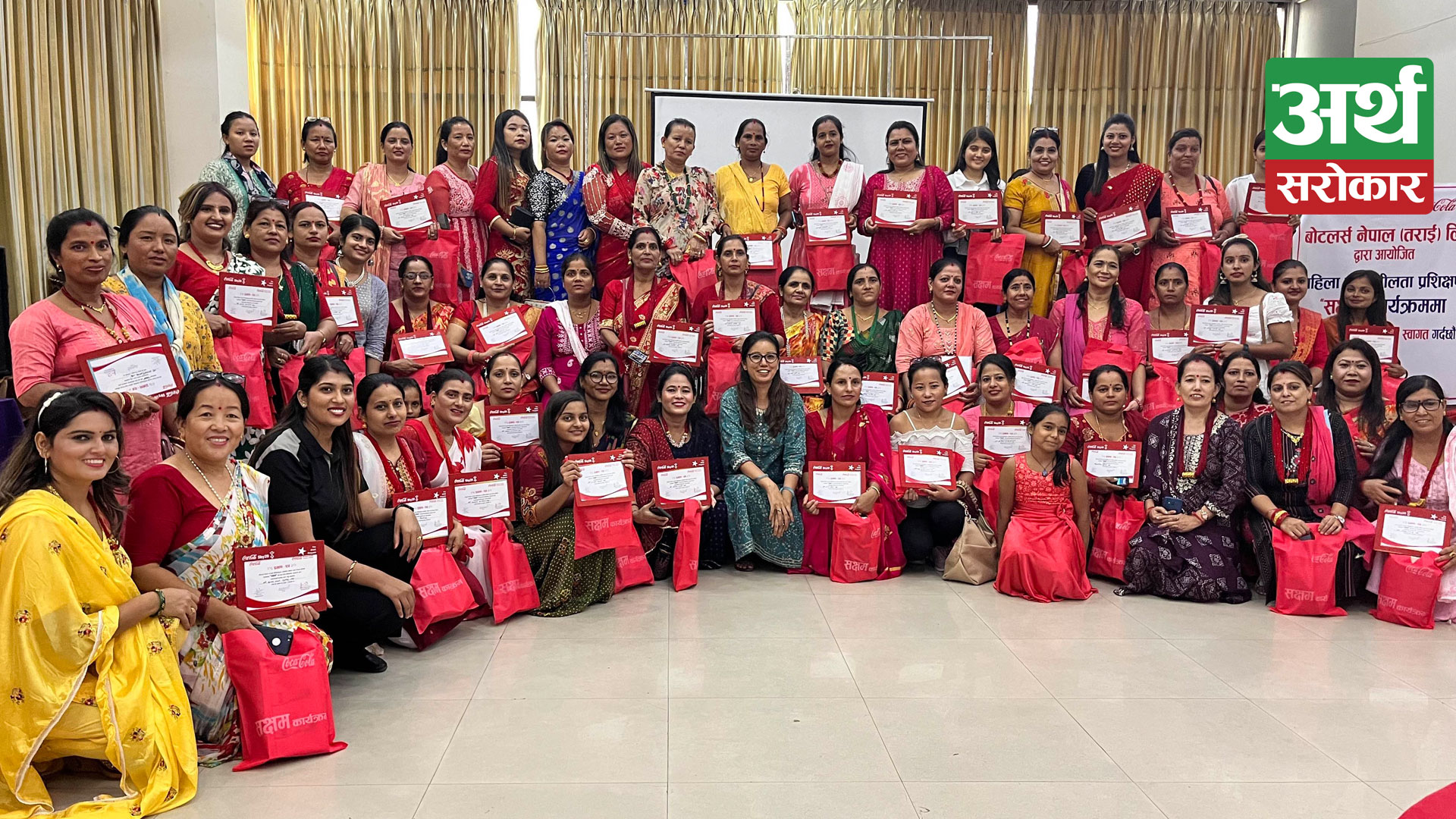 Coca-Cola successfully concludes Saksham training program benefiting over 1000 women
