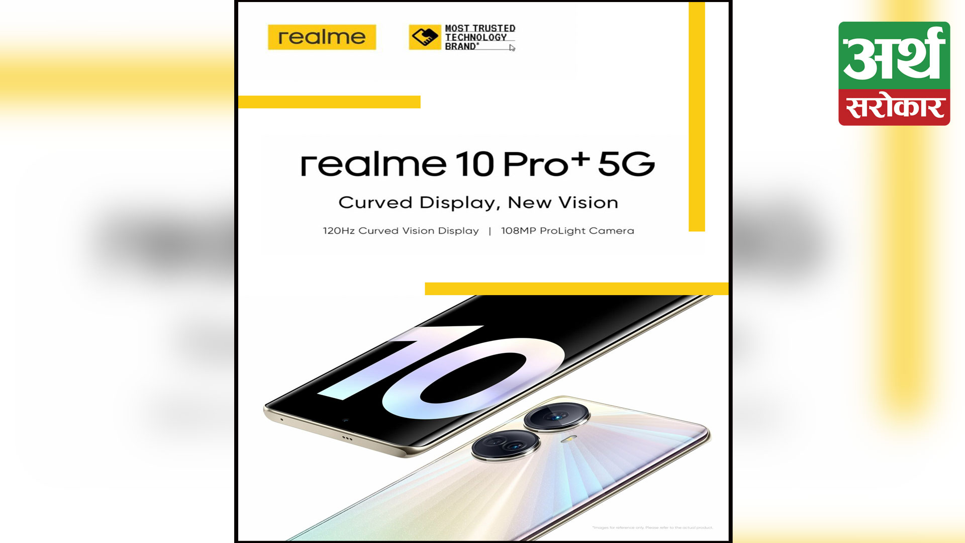 Shattering Boundaries of The Midrange Smartphone Experience, the realme 10 Pro+ 5G Launched in Nepal