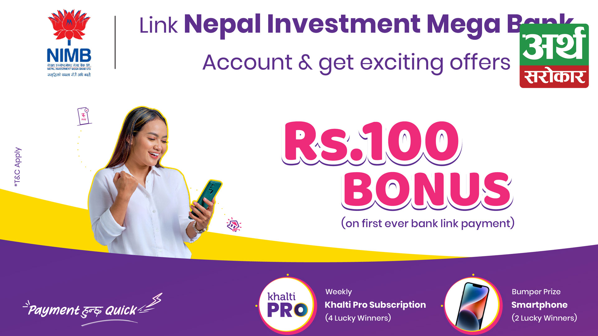 Link NIMB account to Khalti and win Smartphone, Khalti Pro, and Rs.100 bonus on a Bank Link Payment