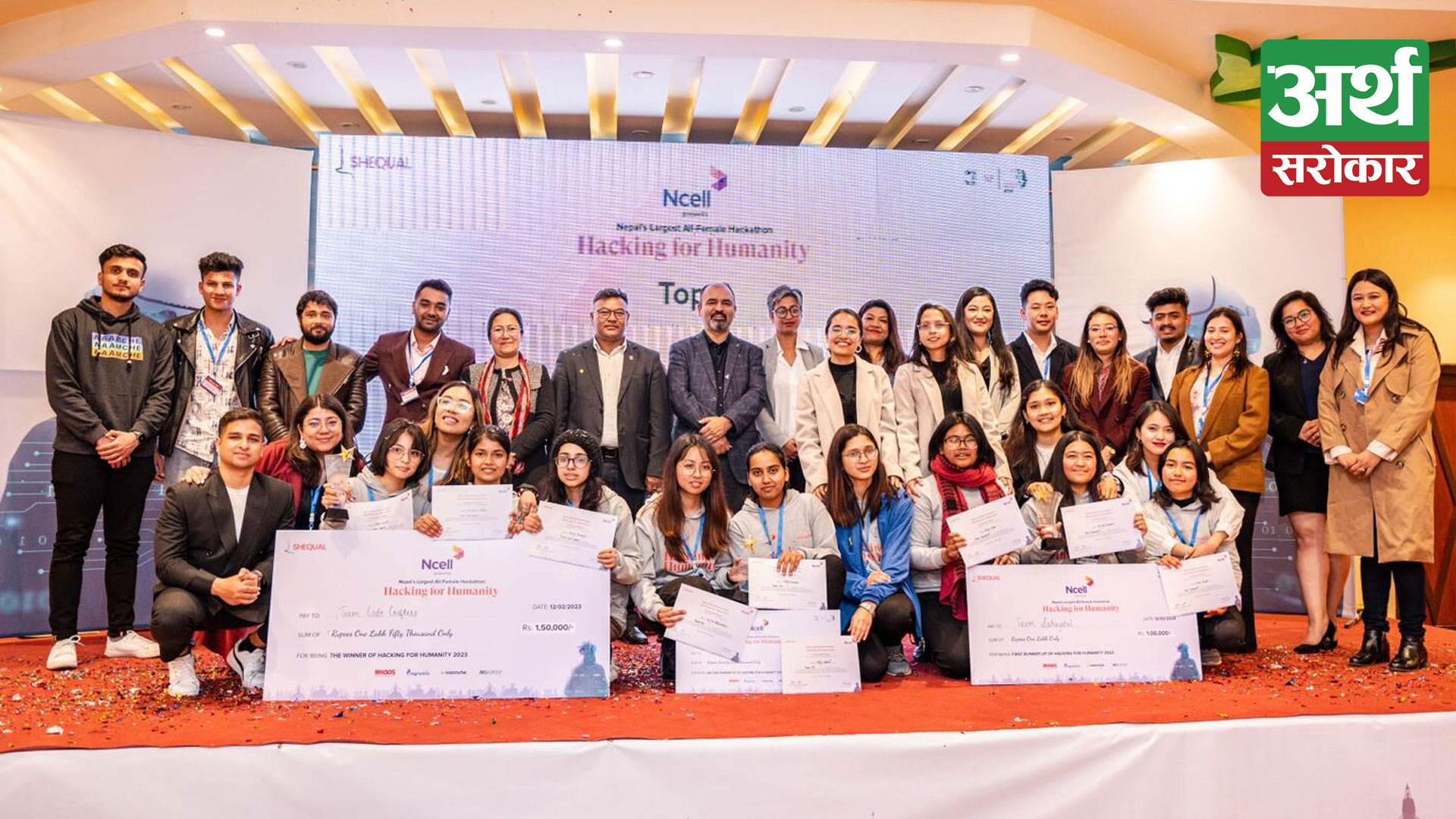 Shequal Foundation’s ‘Hacking for Humanity’ hackathon supported by Ncell concludes successfully, Team Code Crafters wins first prize