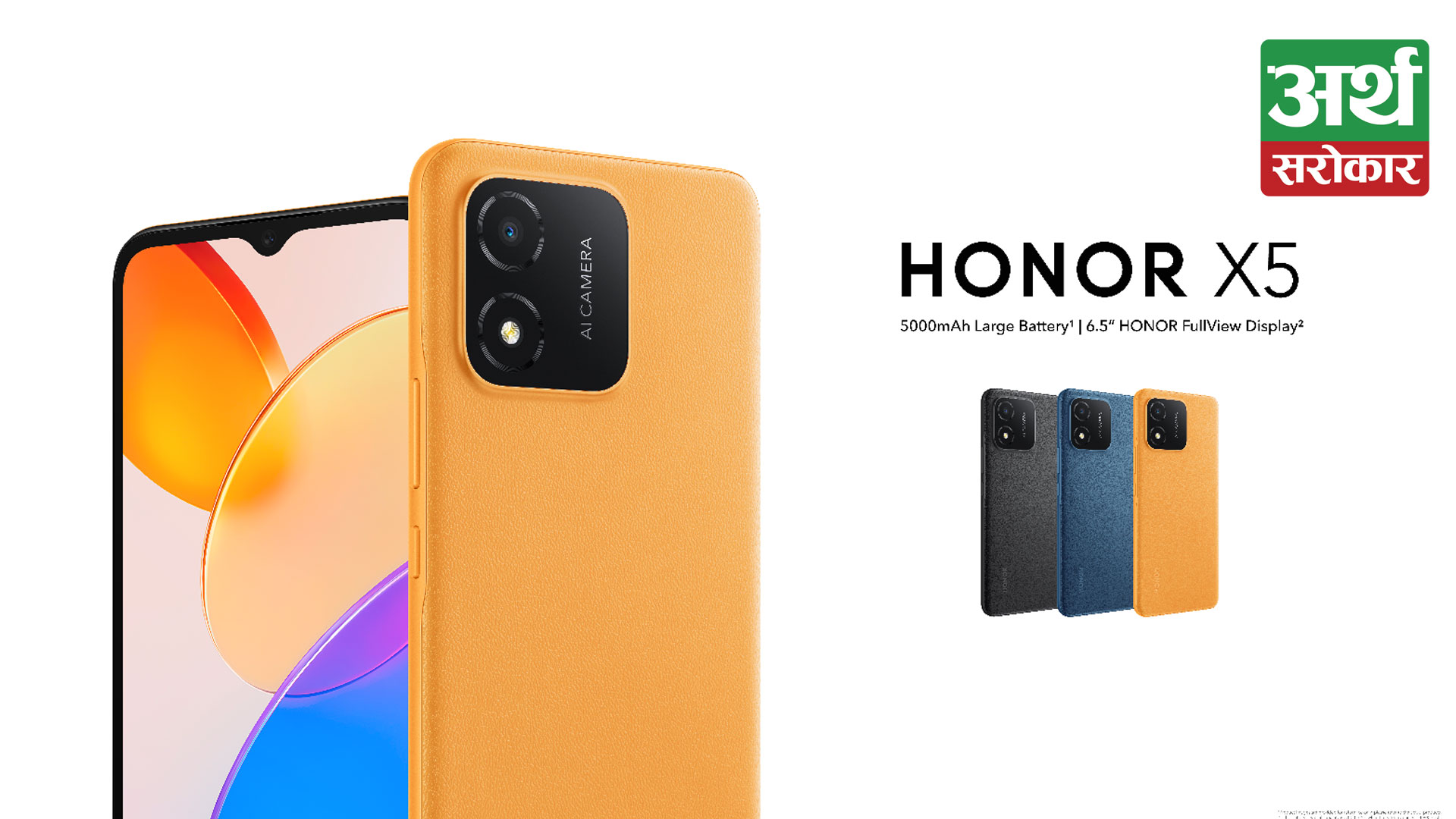 HONOR X5 at Rs.11,990 launched in Nepal