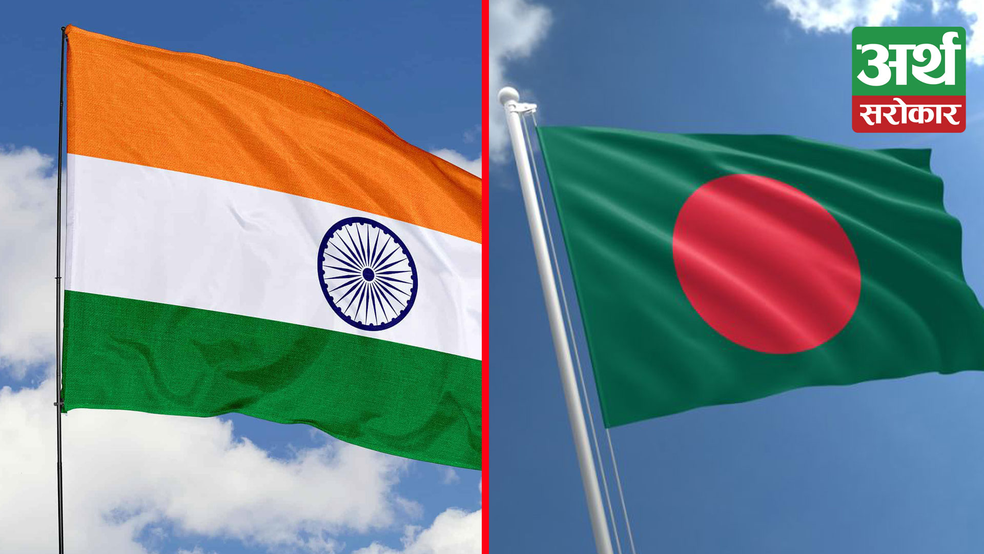 Significance of 5th India-Bangladesh Defence Dialogue and Growing Indo-Bangla Security Ties