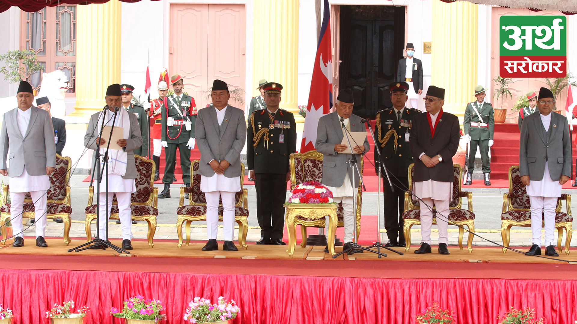 Newly-elected Vice-President took oath today