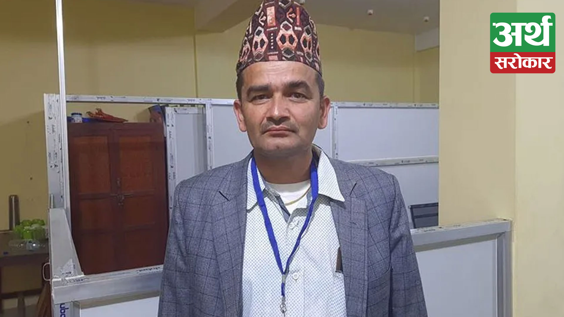 Acharya wins Khotang Chamber of Commerce and Industry election