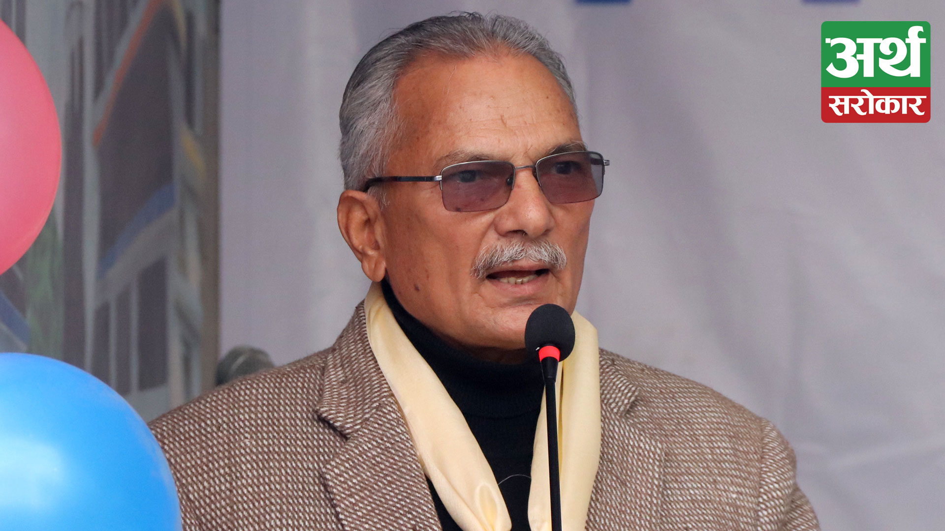 Long term plan must for economic reform: Chairman Dr Bhattarai