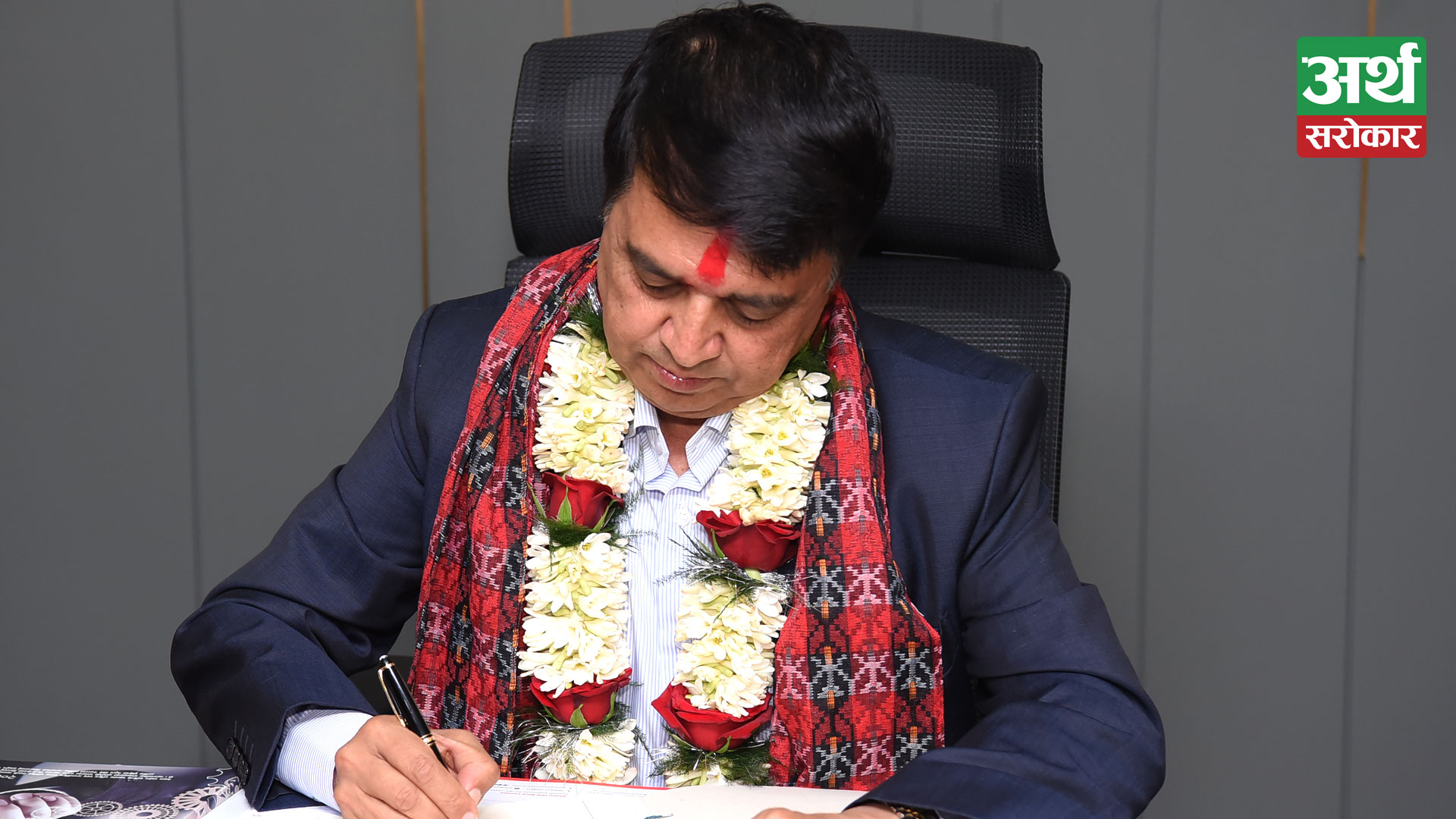 Private sector to cooperate to utilise potentials of electric power: FNCCI President Dhakal