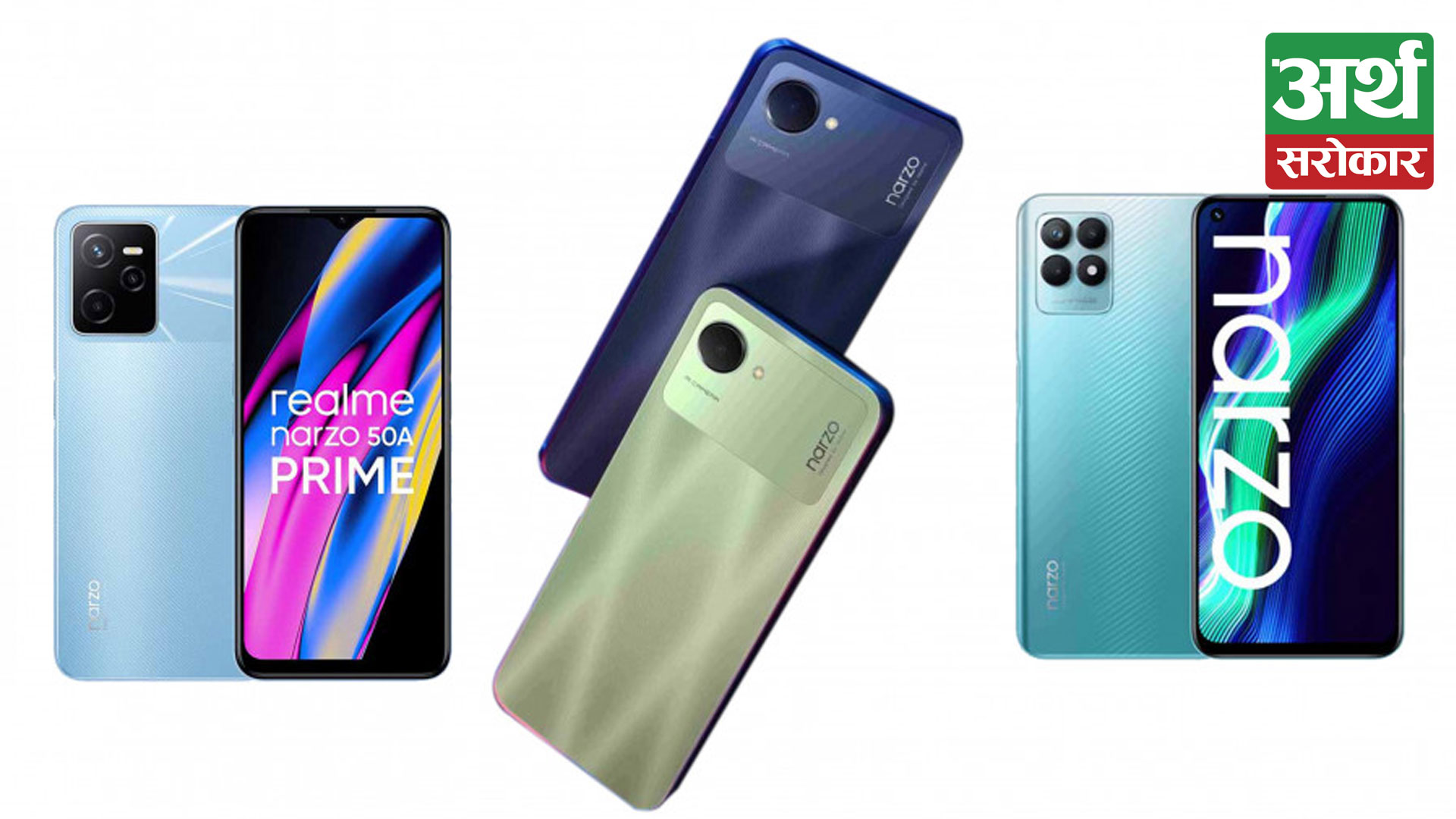 Narzo Series by realme: Affordable Smartphones for Ultimate Gaming Experience