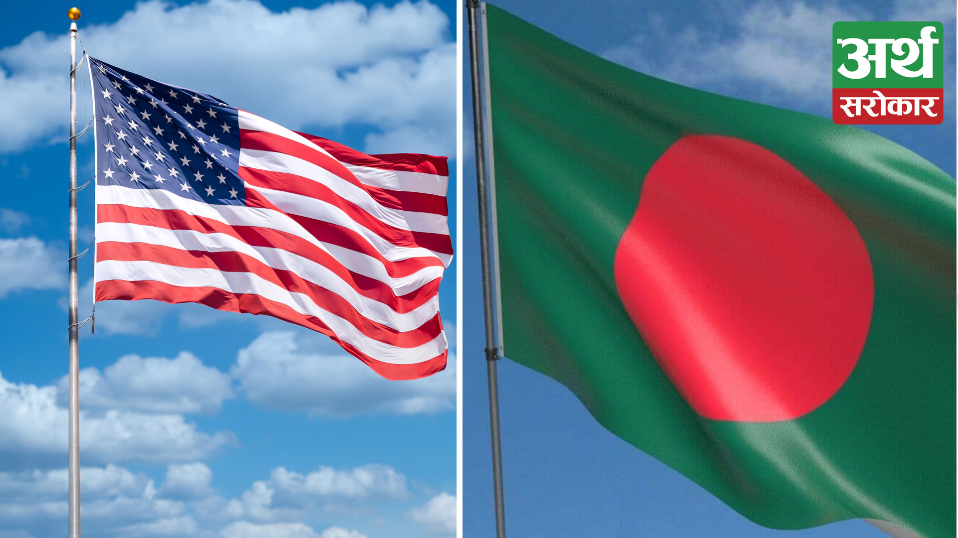 US-Bangladesh ties: Significance of Blinken-Momen meeting