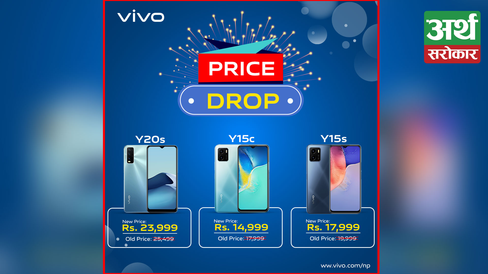 Life’s Demands? Meet Them with vivo’s Y Series Smartphones – A Perfect Balance of Power and Performance