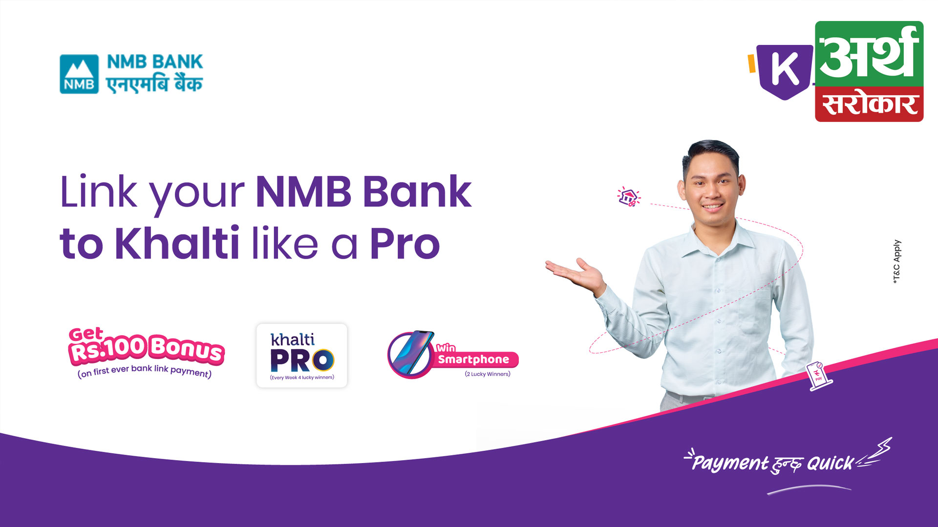 Link NMB Bank Account  Khalti ID exclusively: Get instant Rs. 100 Bonus and win Smartphone