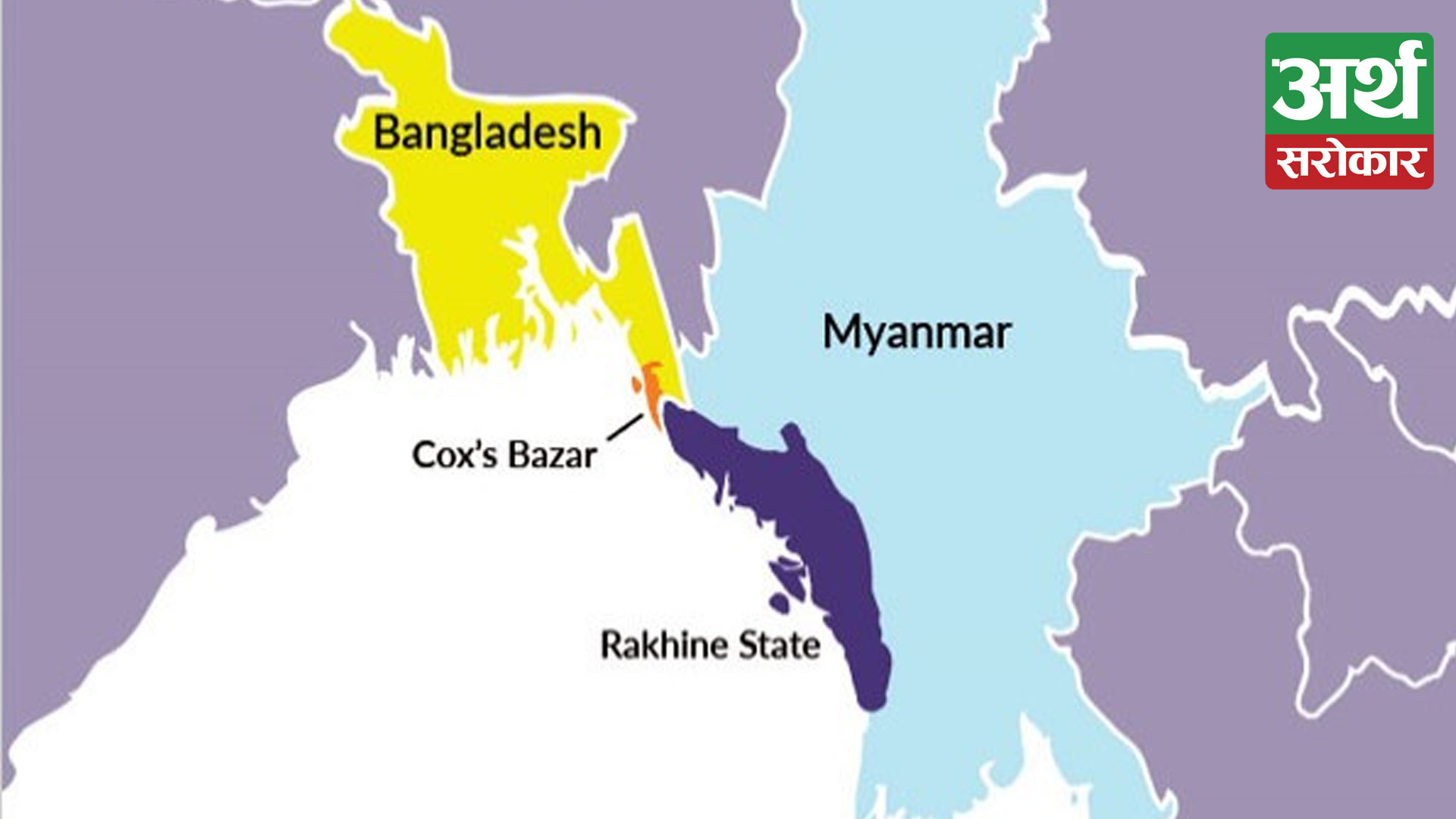 Cyclone Mocha reminds the urgency of Myanmar-Bangladesh joint cooperation and close friendship