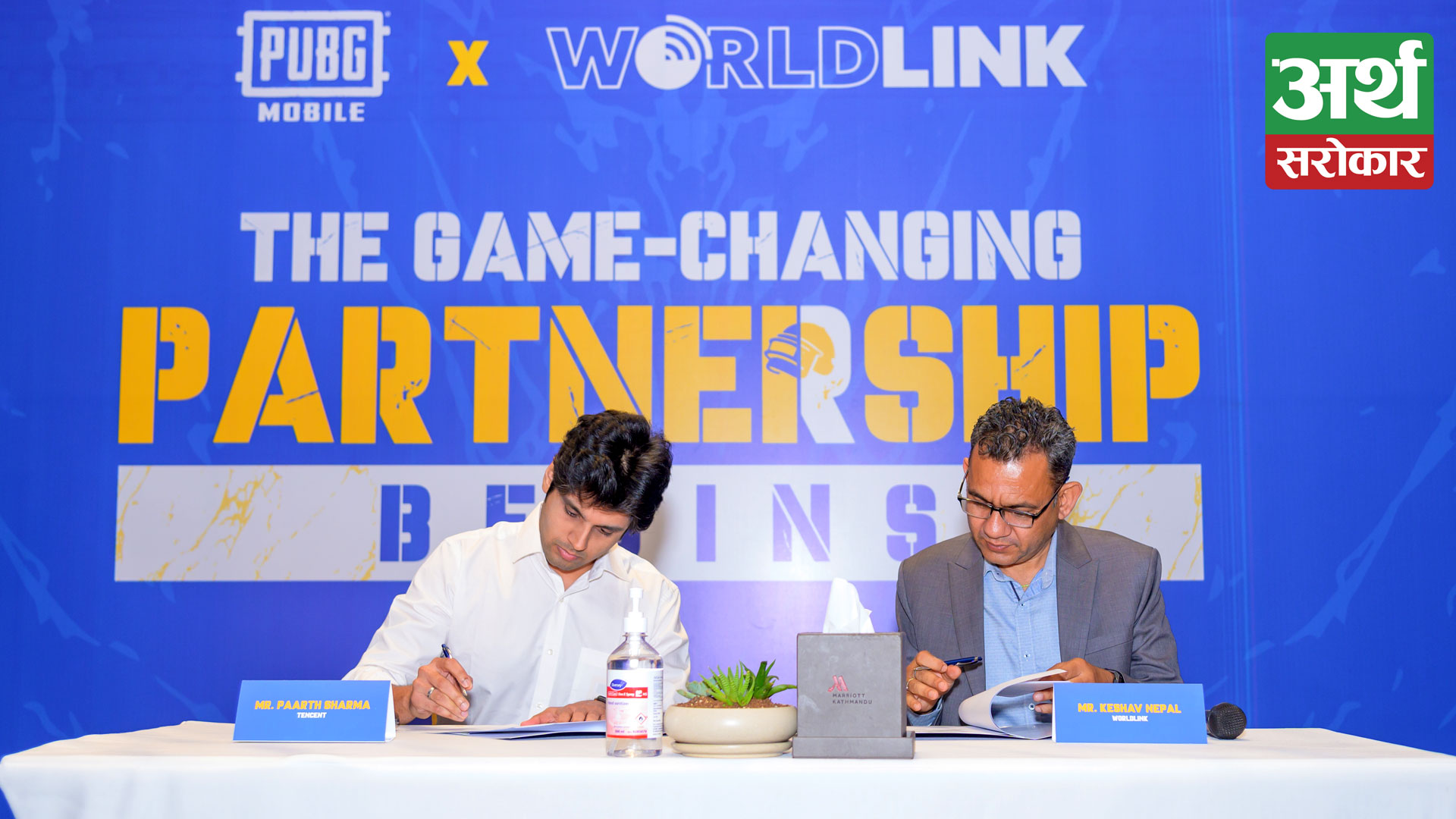 WorldLink Partnership with PUBG Mobile to bring a new level of gaming experience