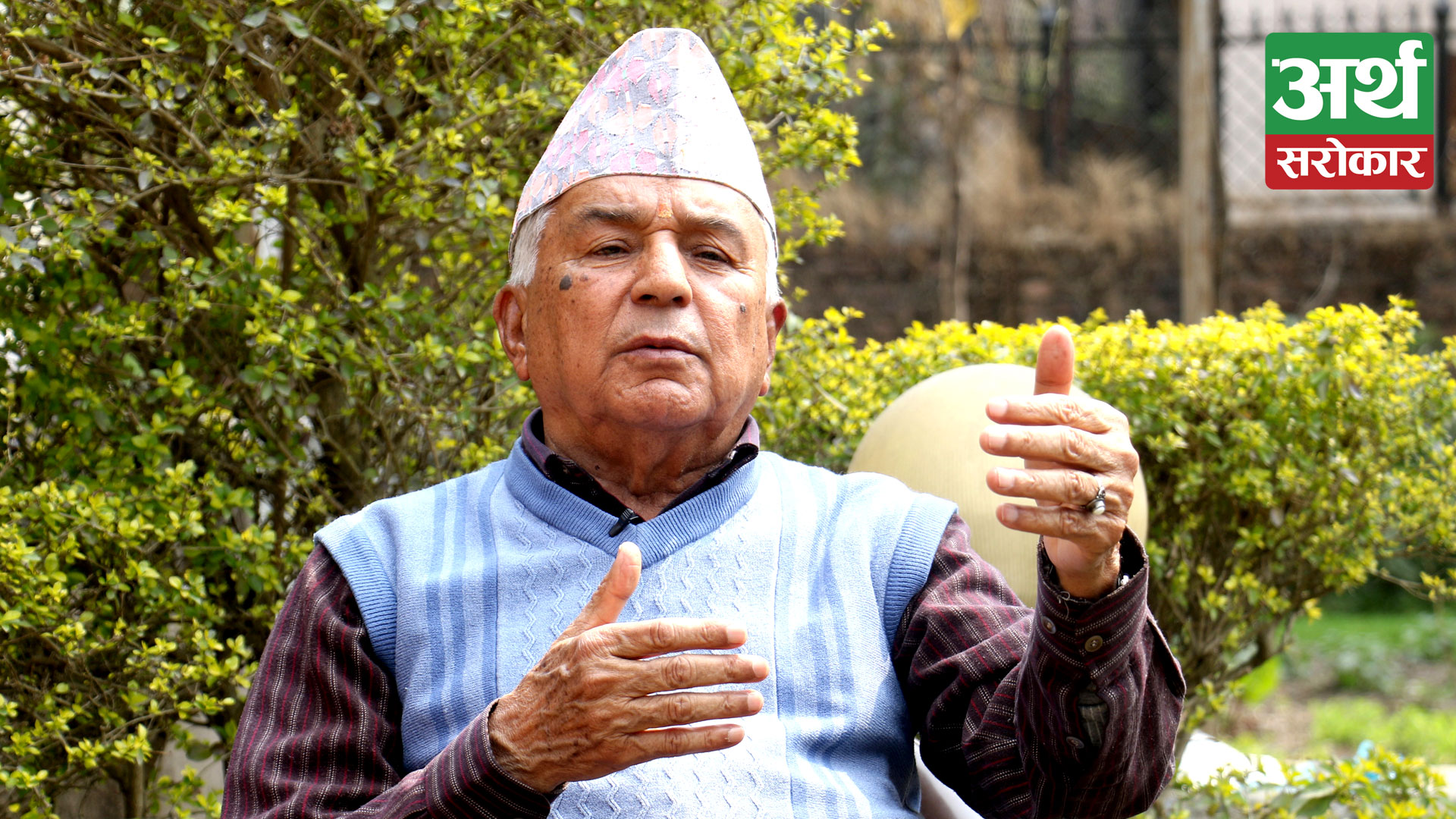 President Paudel willing to bear his medical costs on own