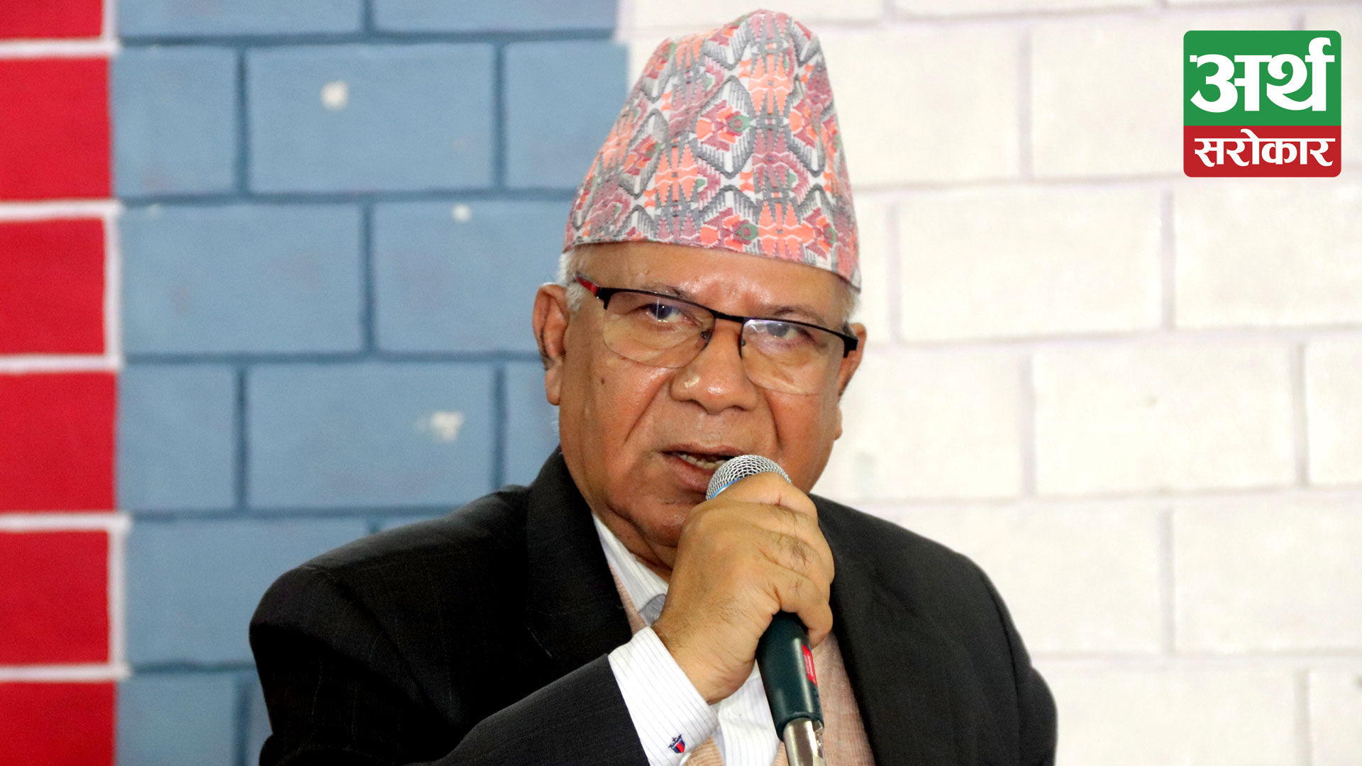 Bringing RSP onboard government, a better option: Chair Nepal