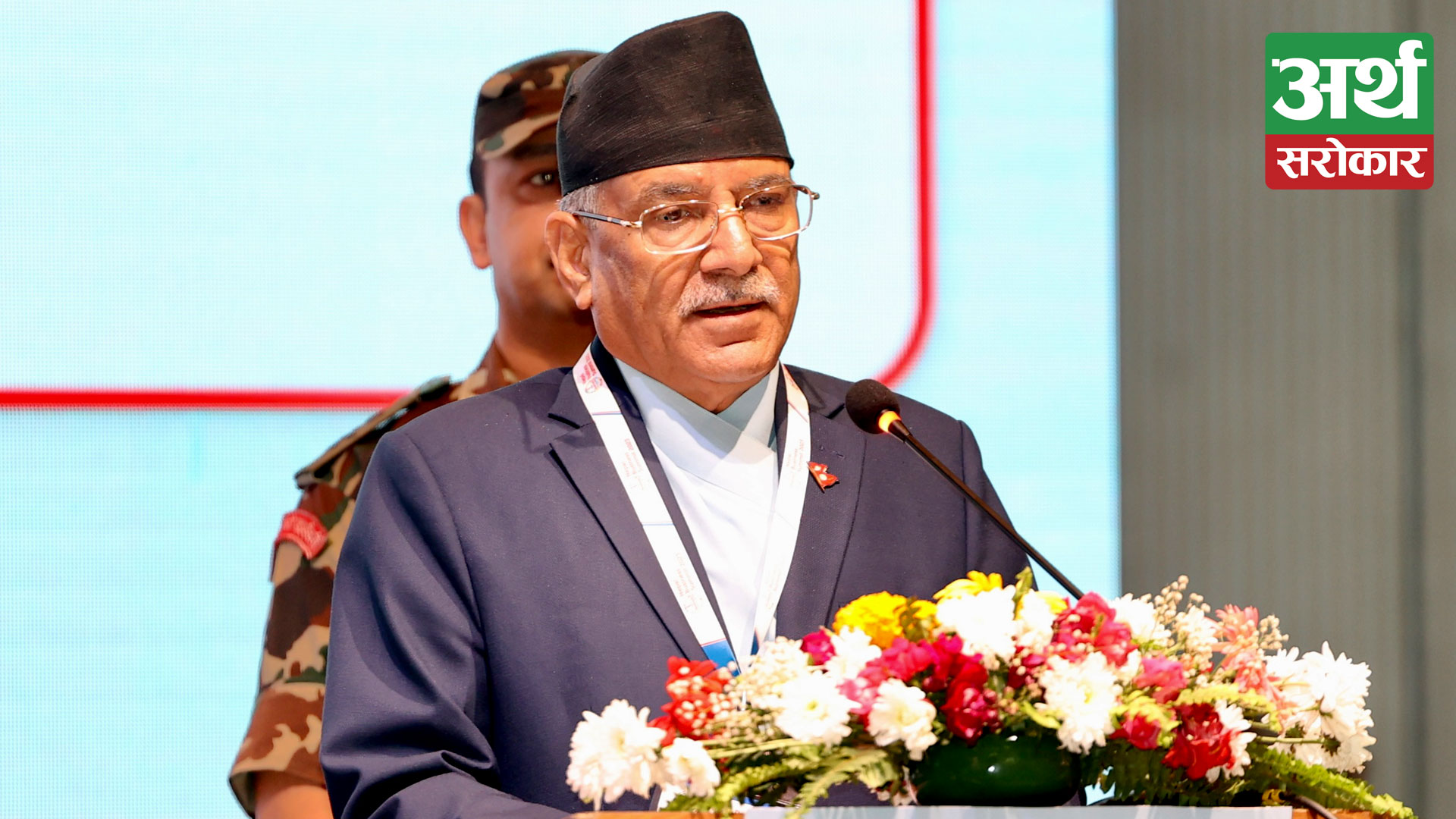 Economic situation not worrisome, efforts on for improvements : PM Dahal
