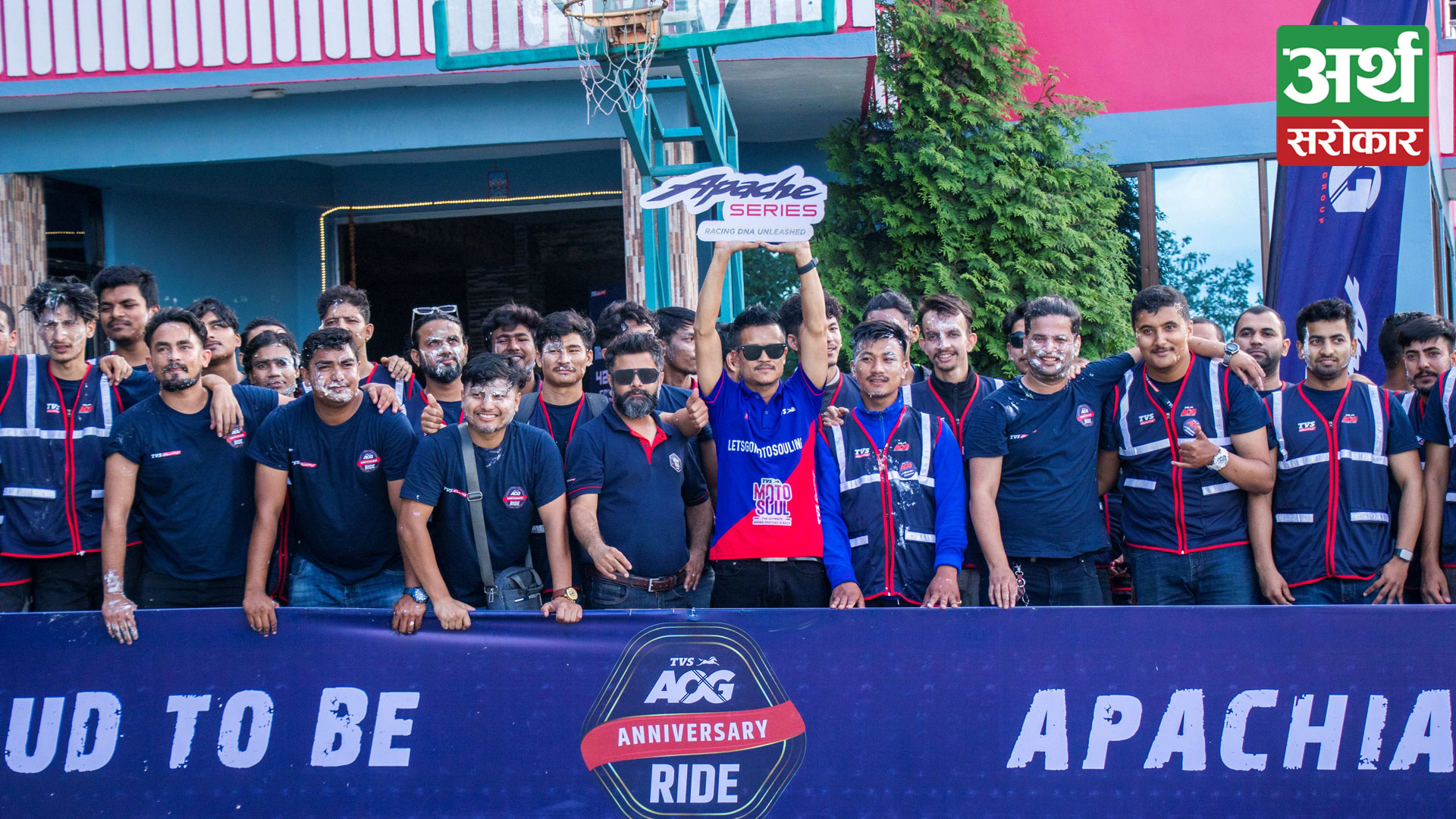 TVS Apache Owners Group (AOG) Successfully Conducts Marshal Meet and Anniversary Ride in Kathmandu