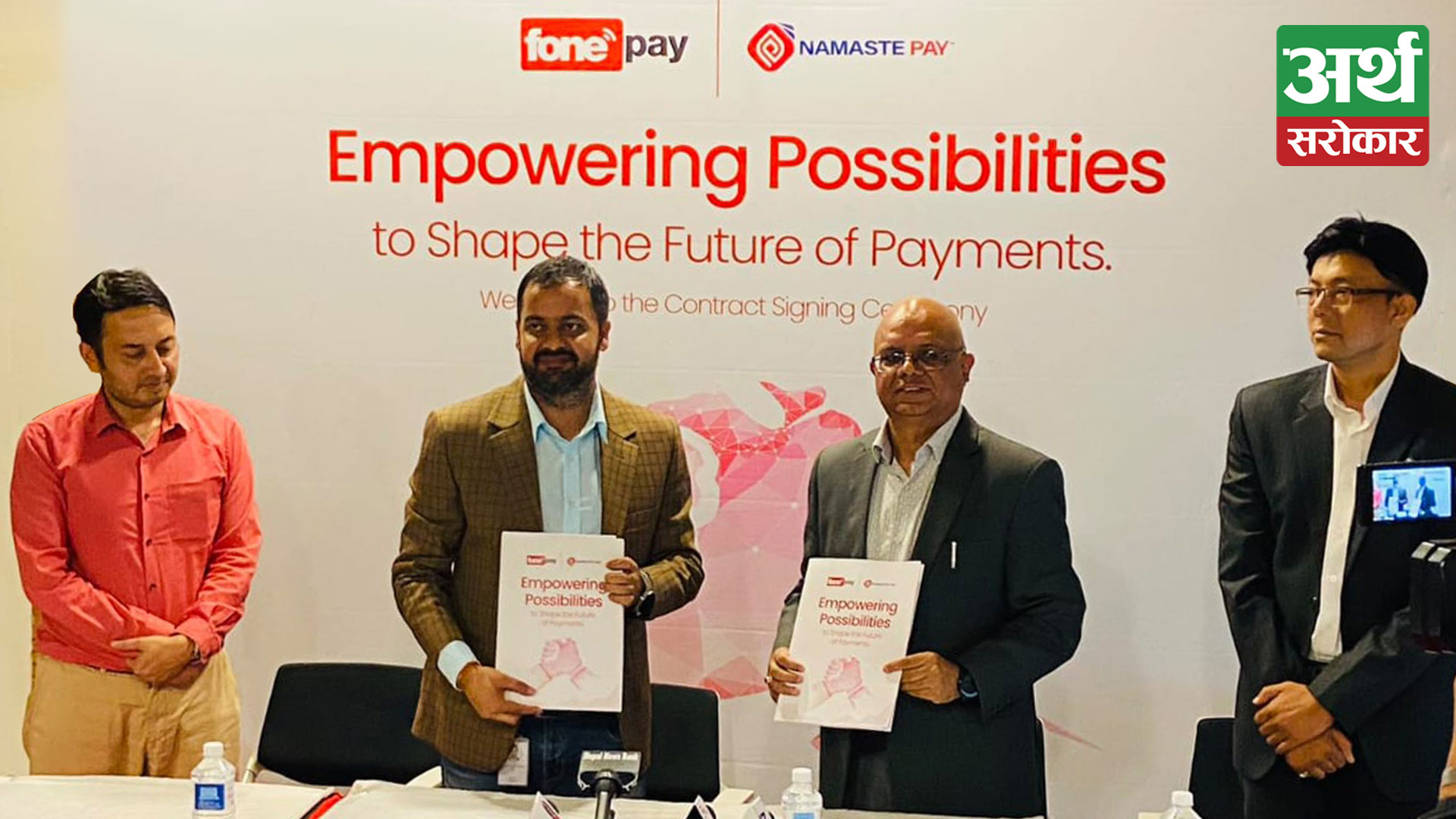 Fonepay welcomes Namaste Pay in its interoperable payment ecosystem