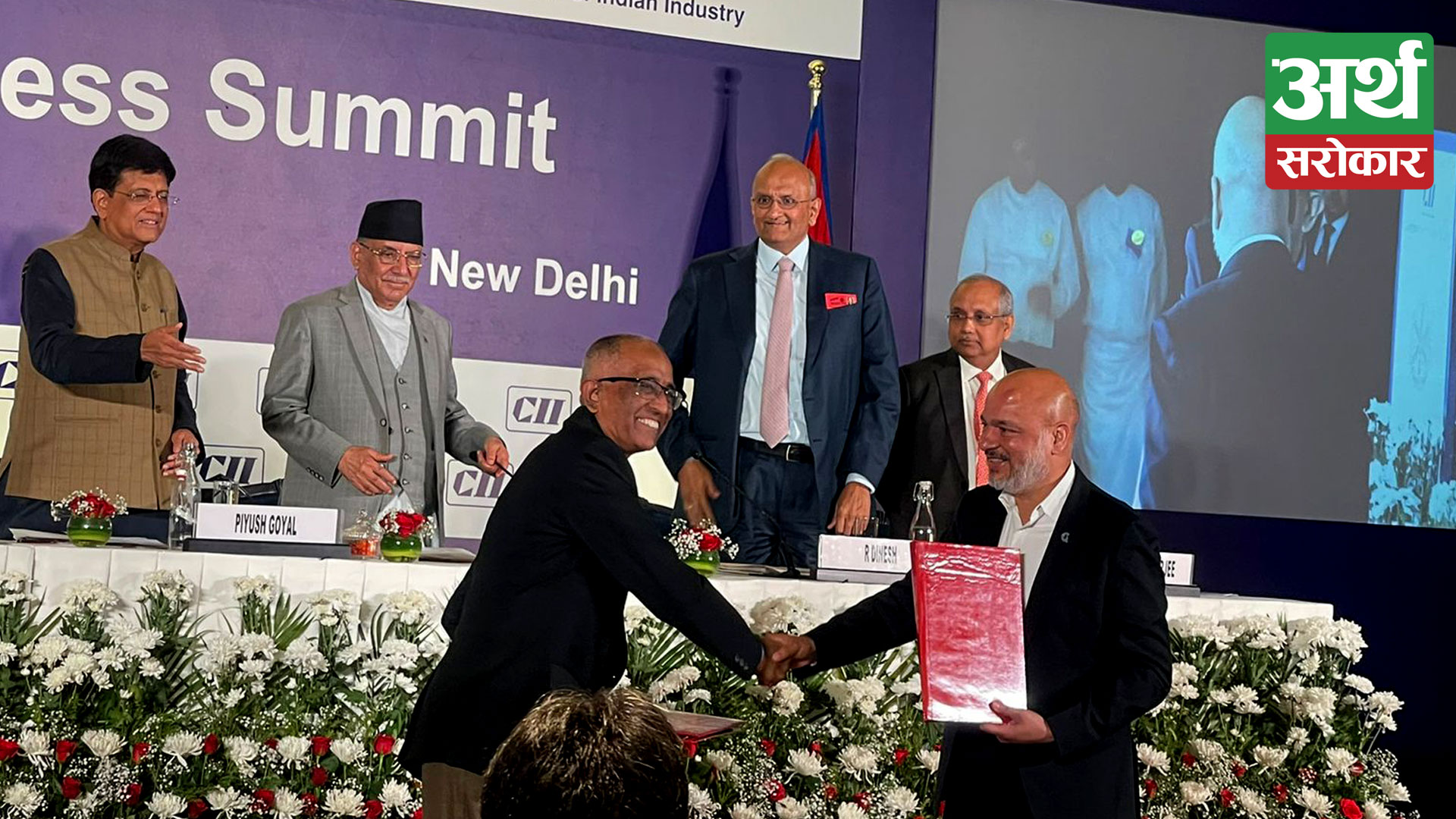 Indian Oil and Golchha Group Sign Joint Venture Investment Agreement to Manufacture Servo Lube Blending Plant in Nepal