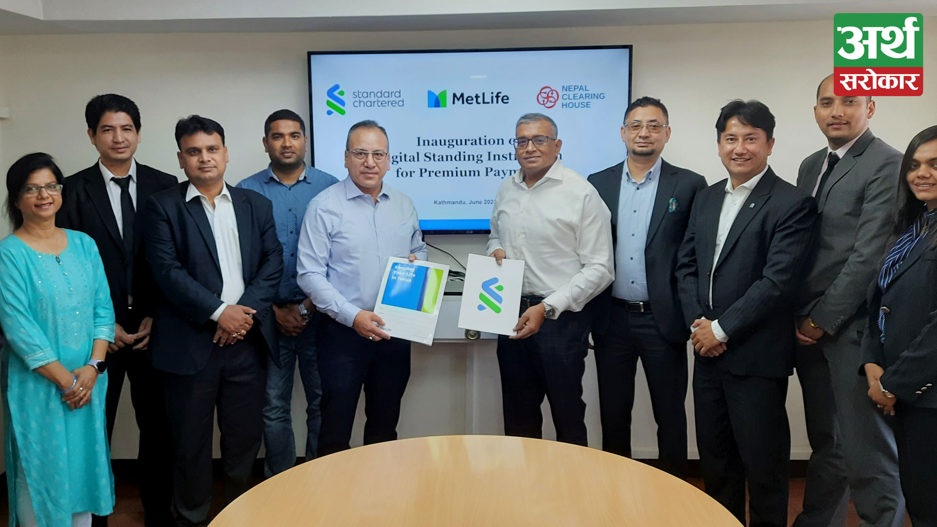Inauguration of Digital Standing Instructions by MetLife Nepal and Standard Chartered Bank Nepal for premium payments collection