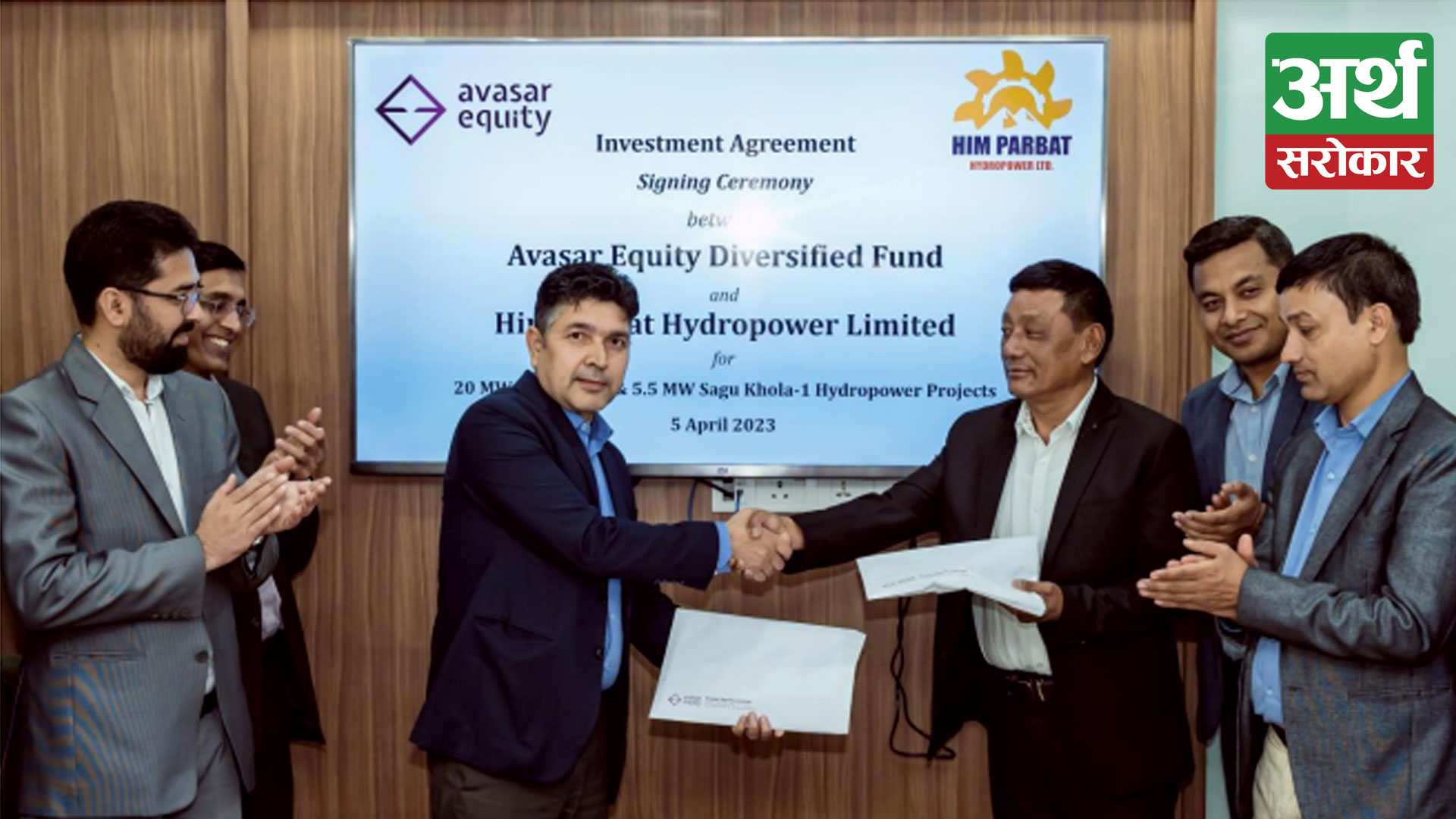 Avasar Equity Diversified Fund to invest NPR 39.06 crore in Him Parbat Hydropower Limited.