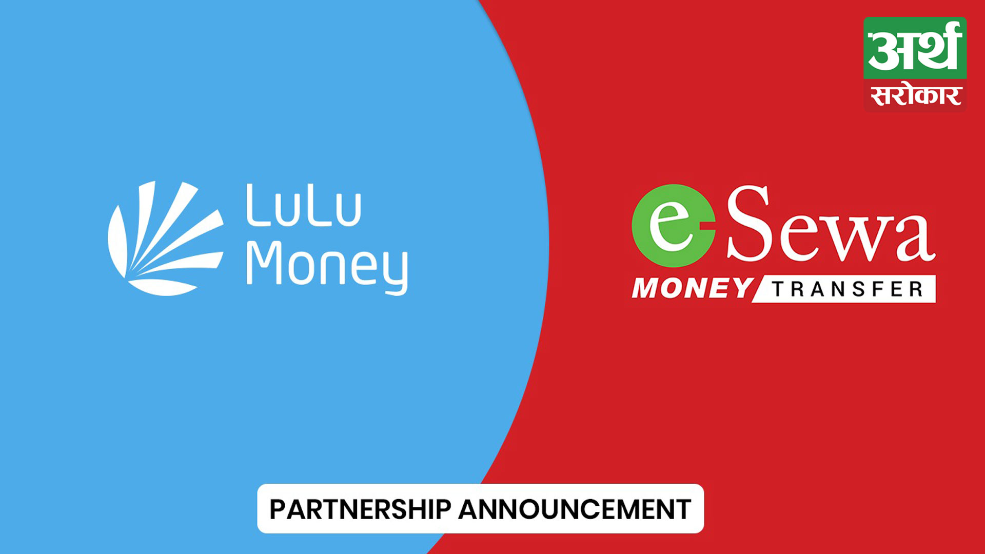 Esewa Money Transfer partners with Lulu Money Singapore to facilitate remittance services for Nepalese migrants and their families.