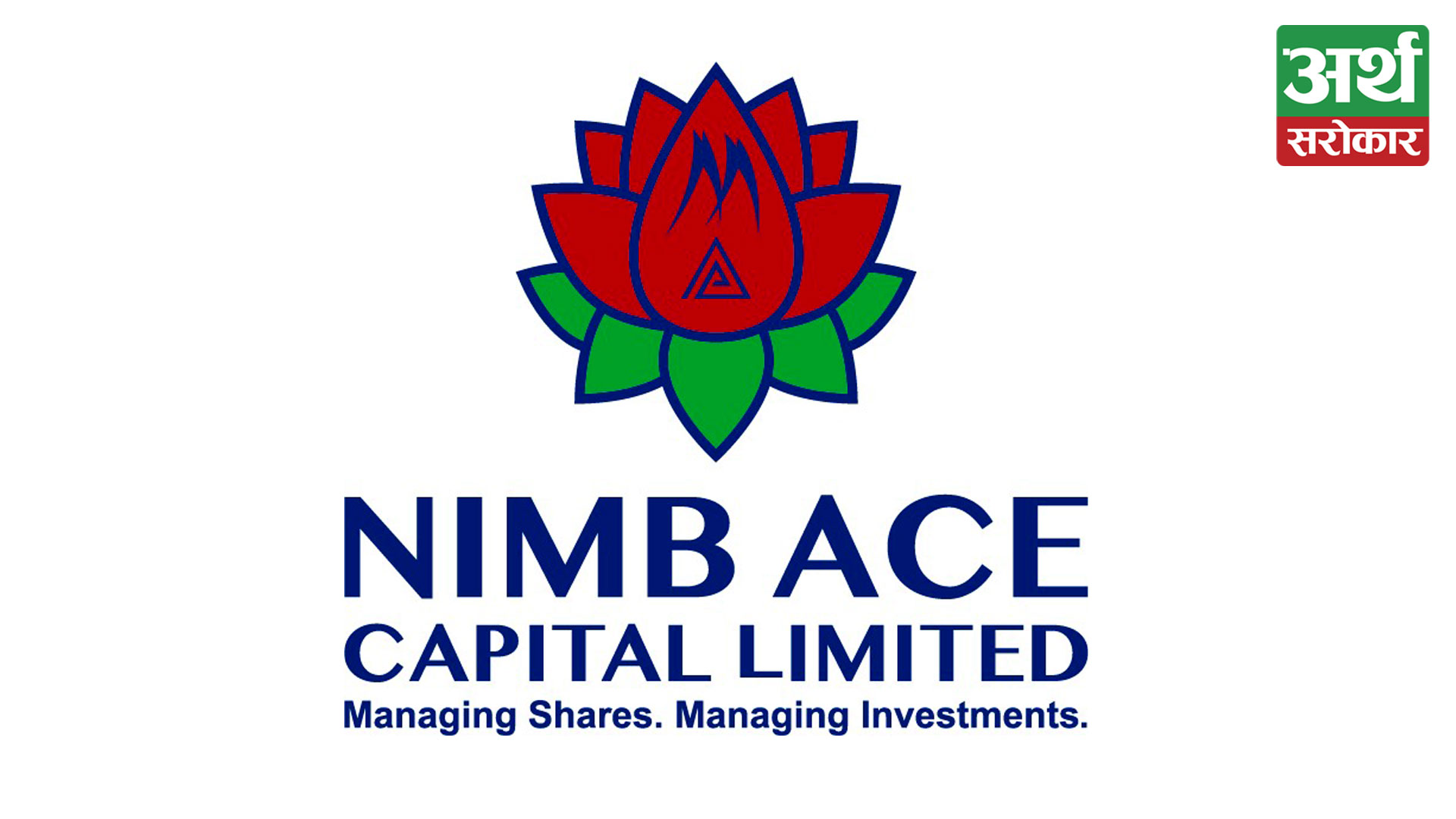 NIBL Ace Capital Limited has successfully acquired Mega Capital Markets