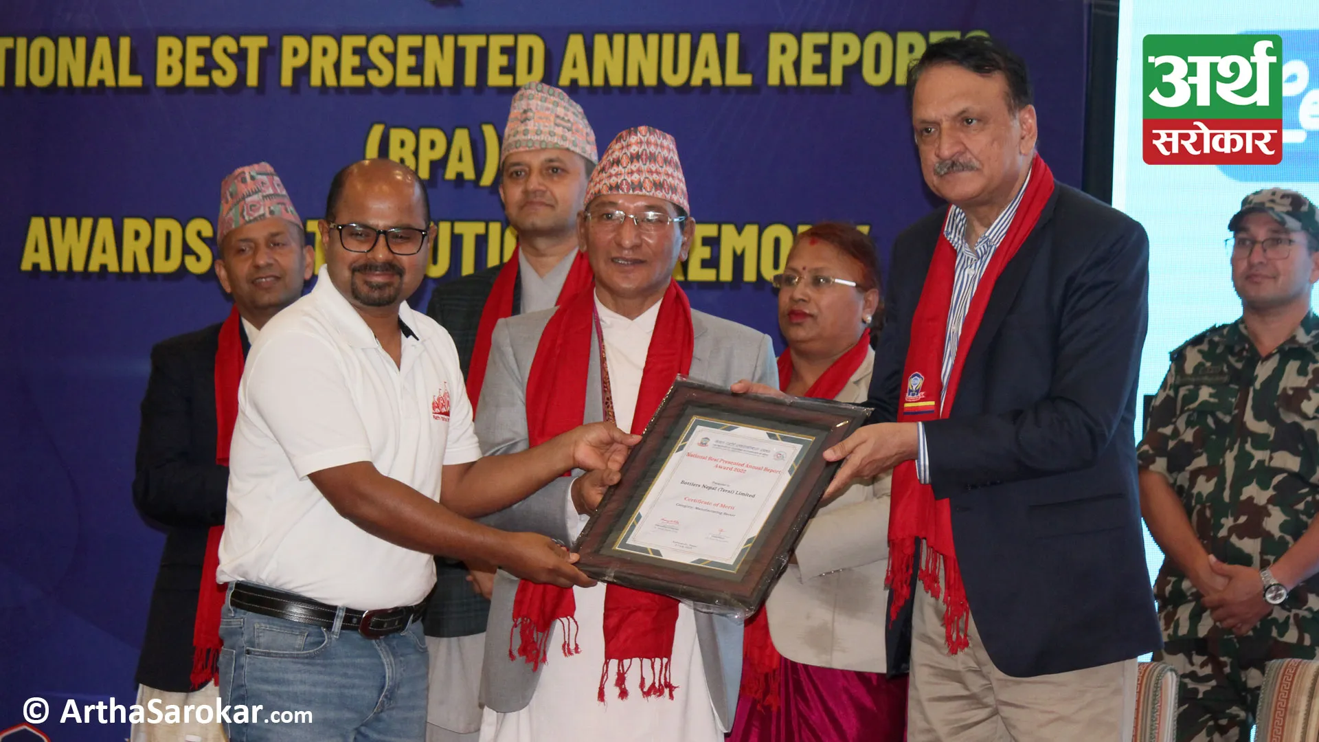 Bottlers Nepal Limited Awarded Gold for Best Presented Annual Report 2022