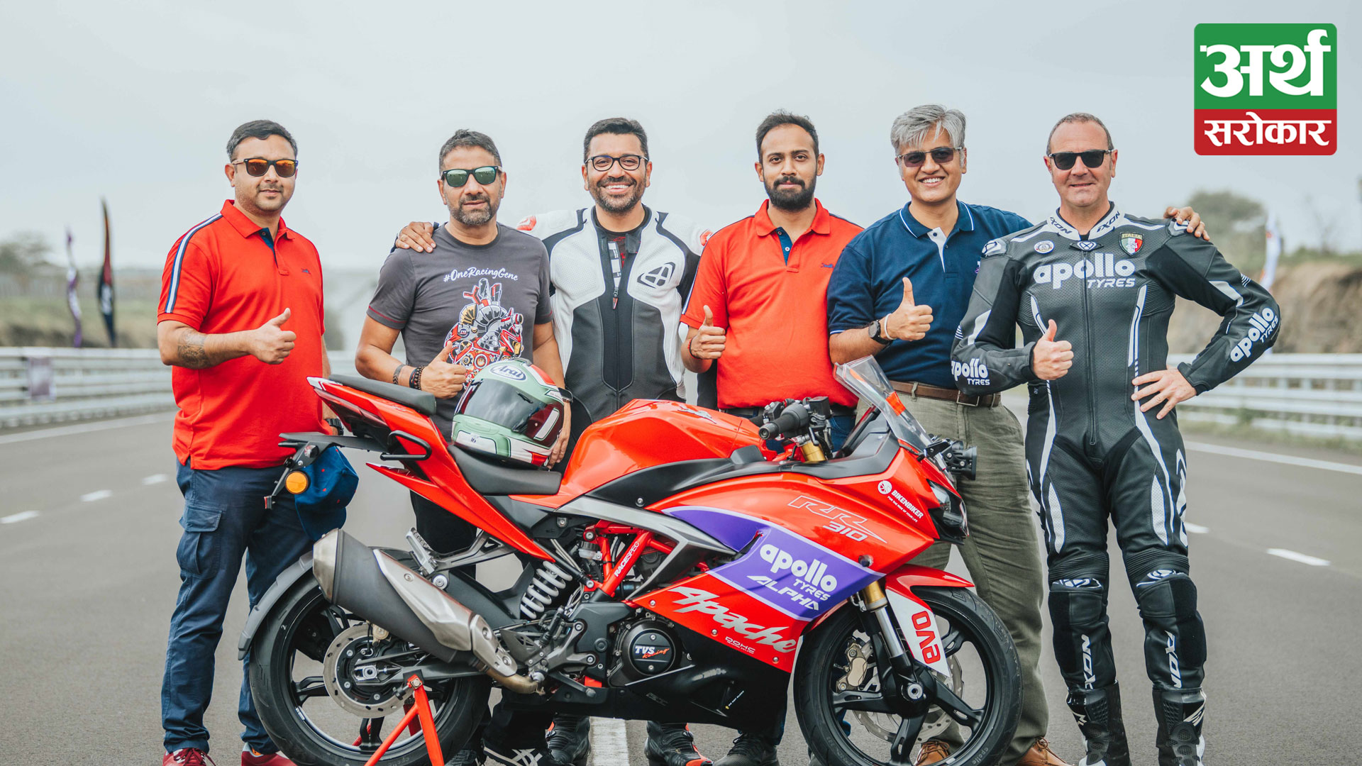 TVS Motor Company set a new 24-hour Indian National Speed Endurance Record on the TVS Apache RR 310