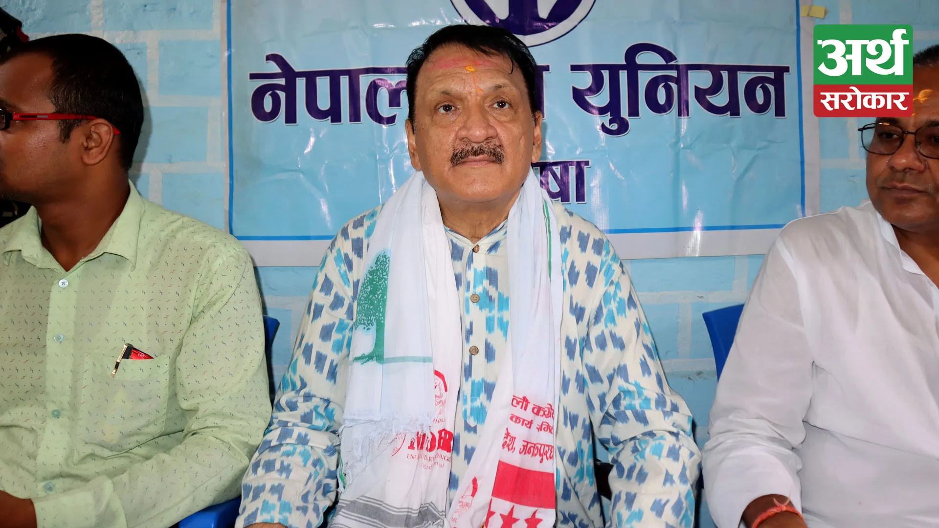 Minister Mahat accuses UML of obstructing parliament unnecessarily