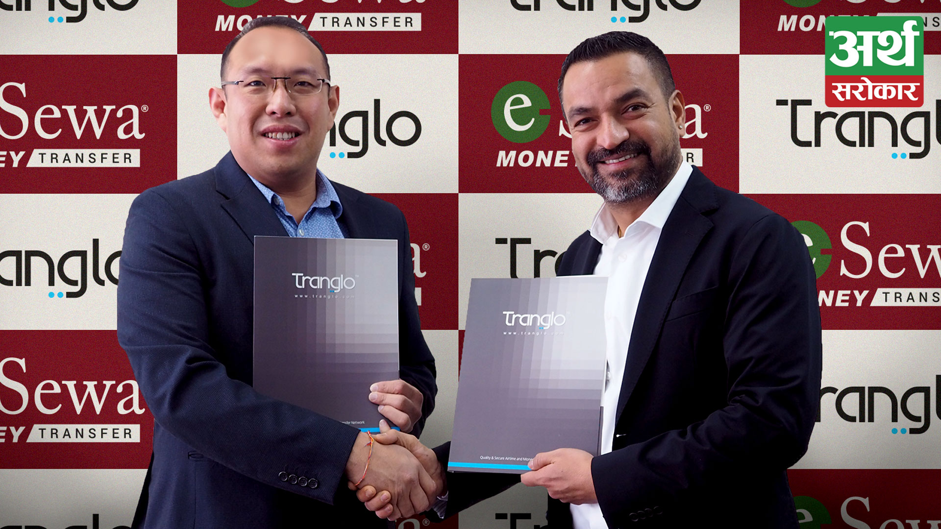 Esewa Money Transfer partners with Tranglo to facilitate remittance services.