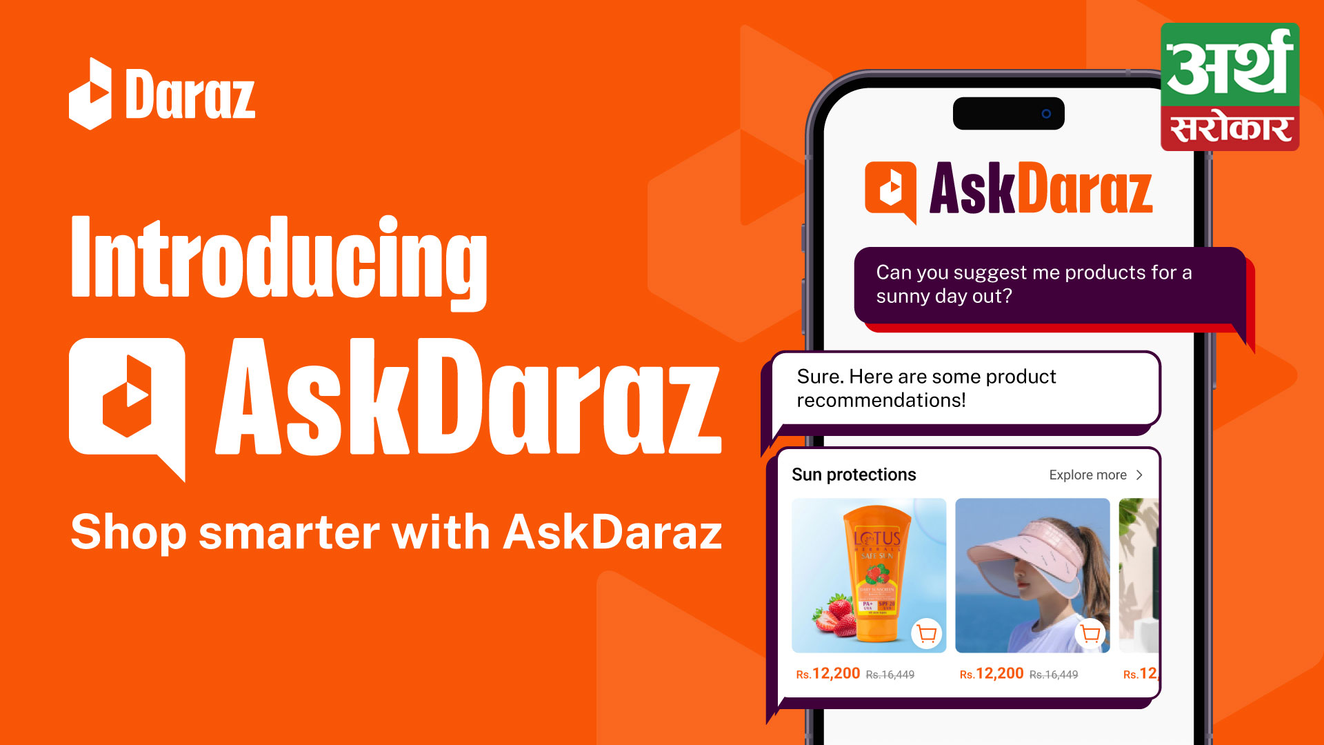 Daraz to empower South Asian users’ shopping experience with Microsoft Azure OpenAI Service