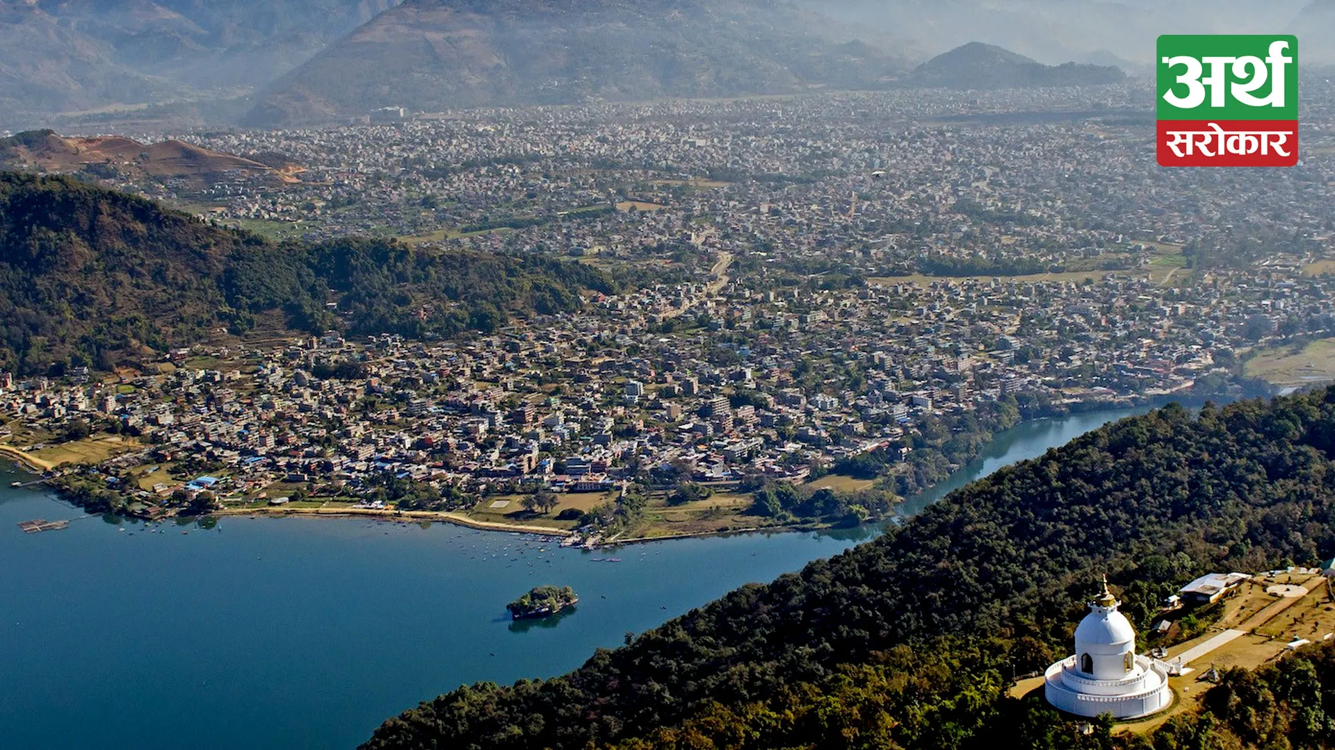 Pokhara declared as the tourism capital of Nepal
