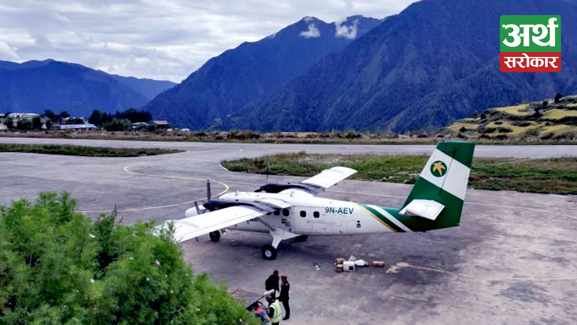 Flights disrupted in Karnali since two days