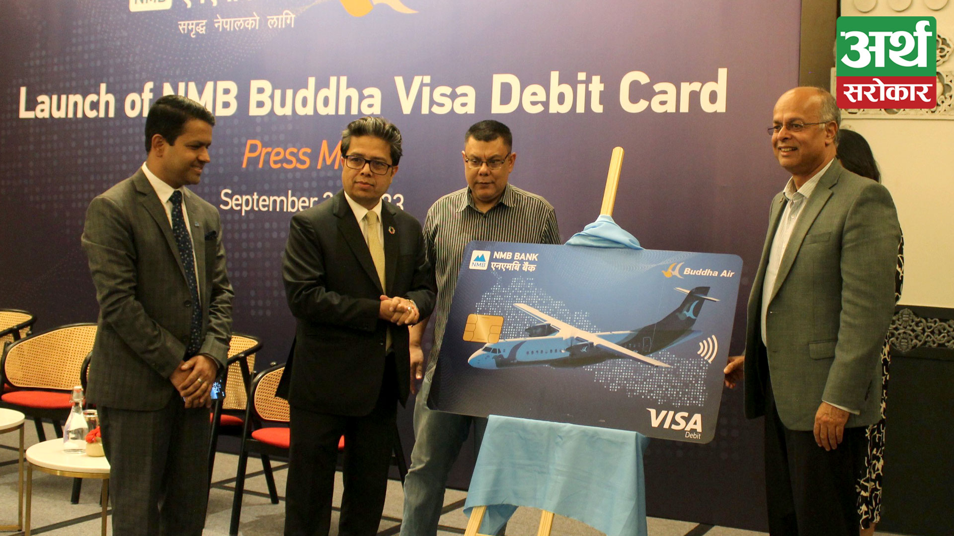NMB Buddha VISA Debit Card Launched