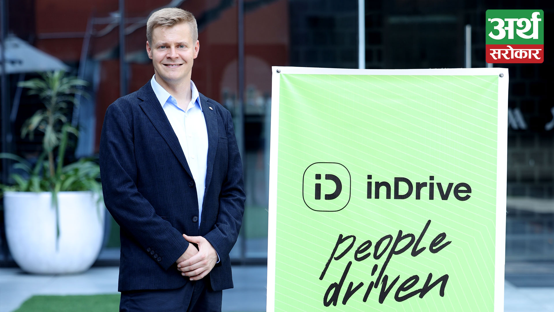 inDrive : Ride or drive, shop or deliver, send or receive – one app for all fair deals