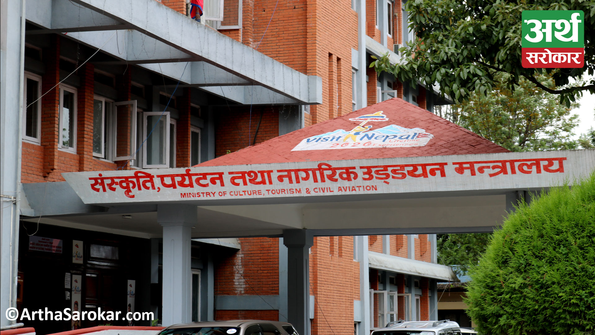 Nepal is preparing for bilateral air service agreements with three nations, including Switzerland