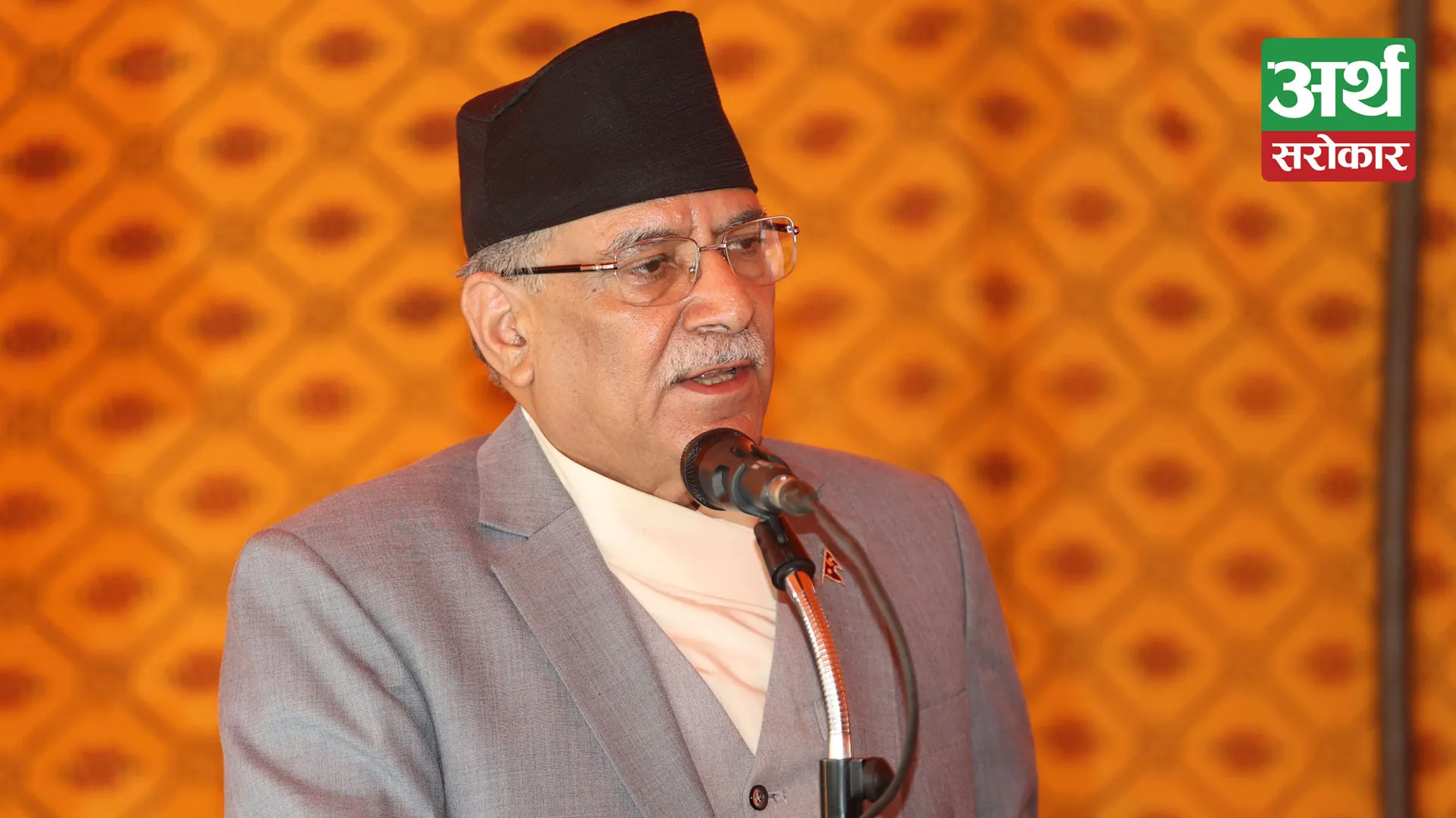 Bill related to Federal Civil Service to be endorsed by parliament at the earliest: PM Dahal