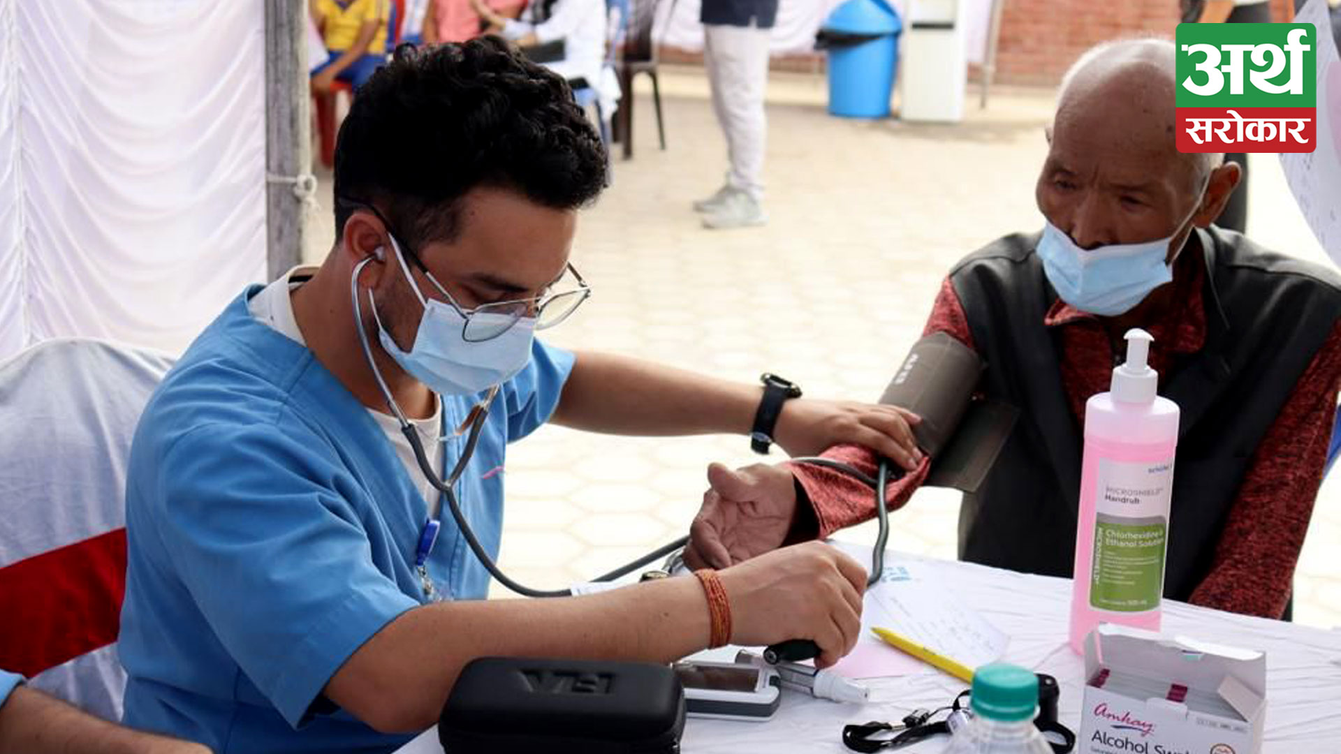 Ncell organises free health camp, marking 18th anniversary and World Heart Day