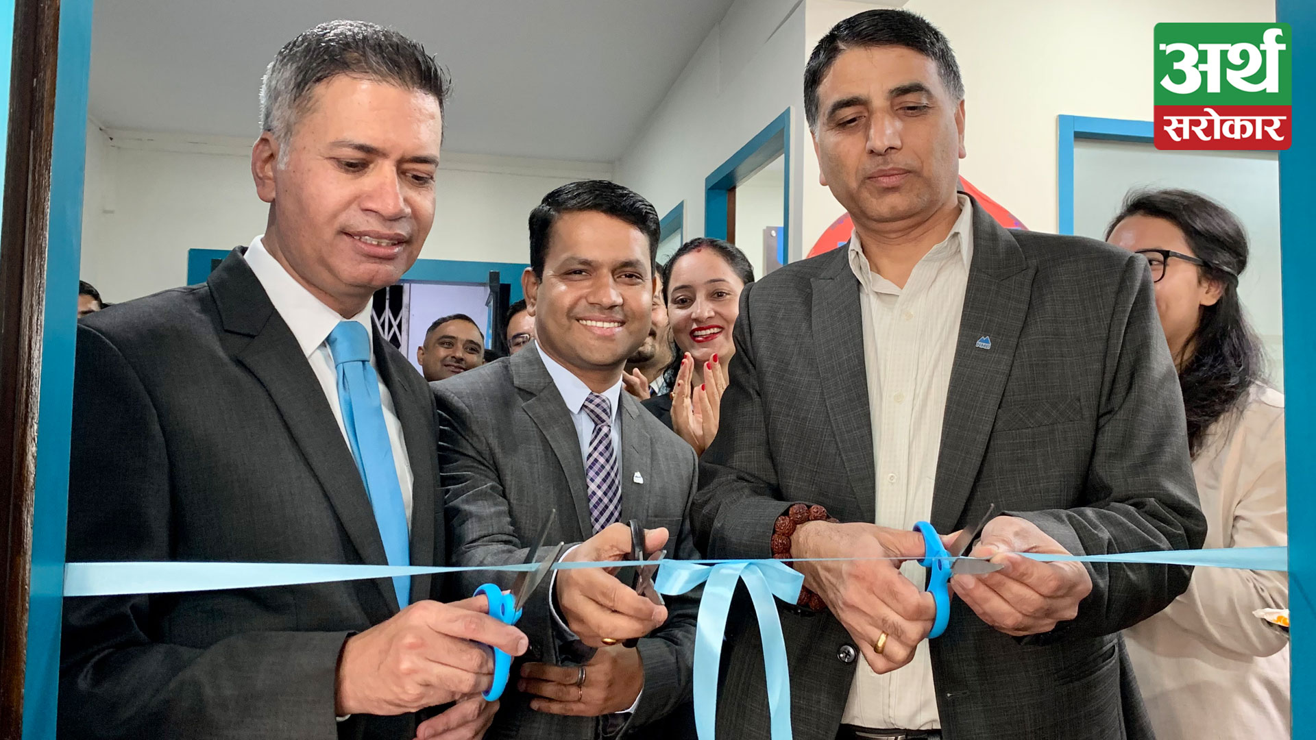 NMB Bank inaugurates the NMB ePayment Hub at Putalisadak Branch