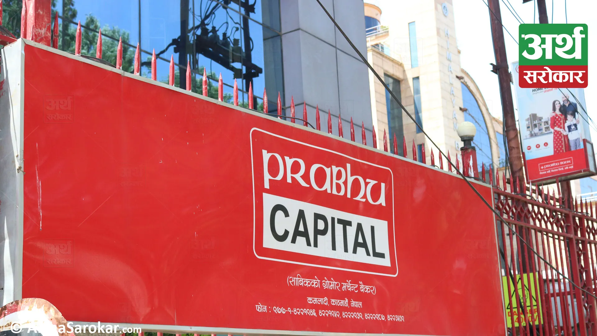 Prabhu Capital Announces Loss of Share Certificates of Eight Investors