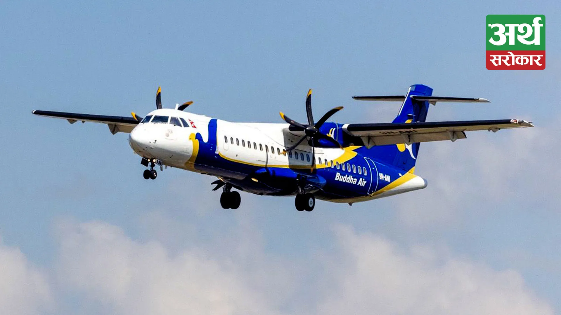 Buddha Air celebrates 26 years of excellence and plans to add new ATR aircraft within this month