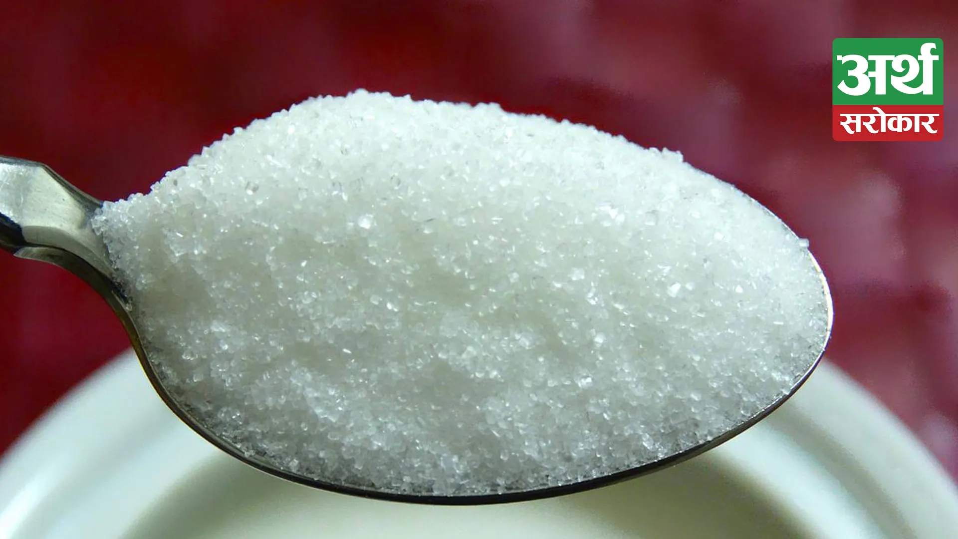Police seize 92 sacks of sugar