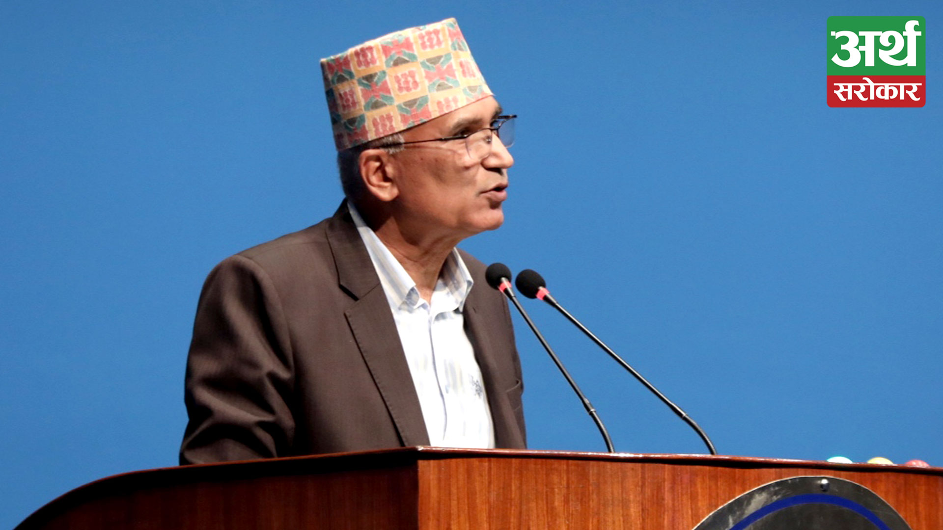 ‘Country is facing an economic downturn’- Bishnu Poudel