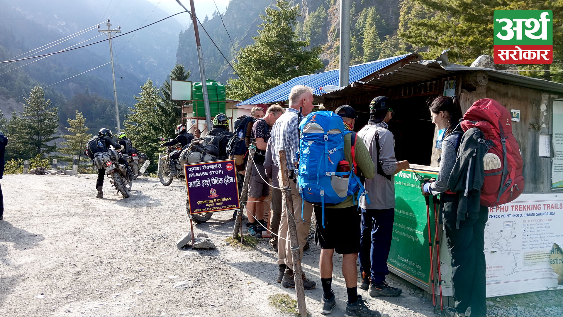 Arrival of tourist increases in Manang