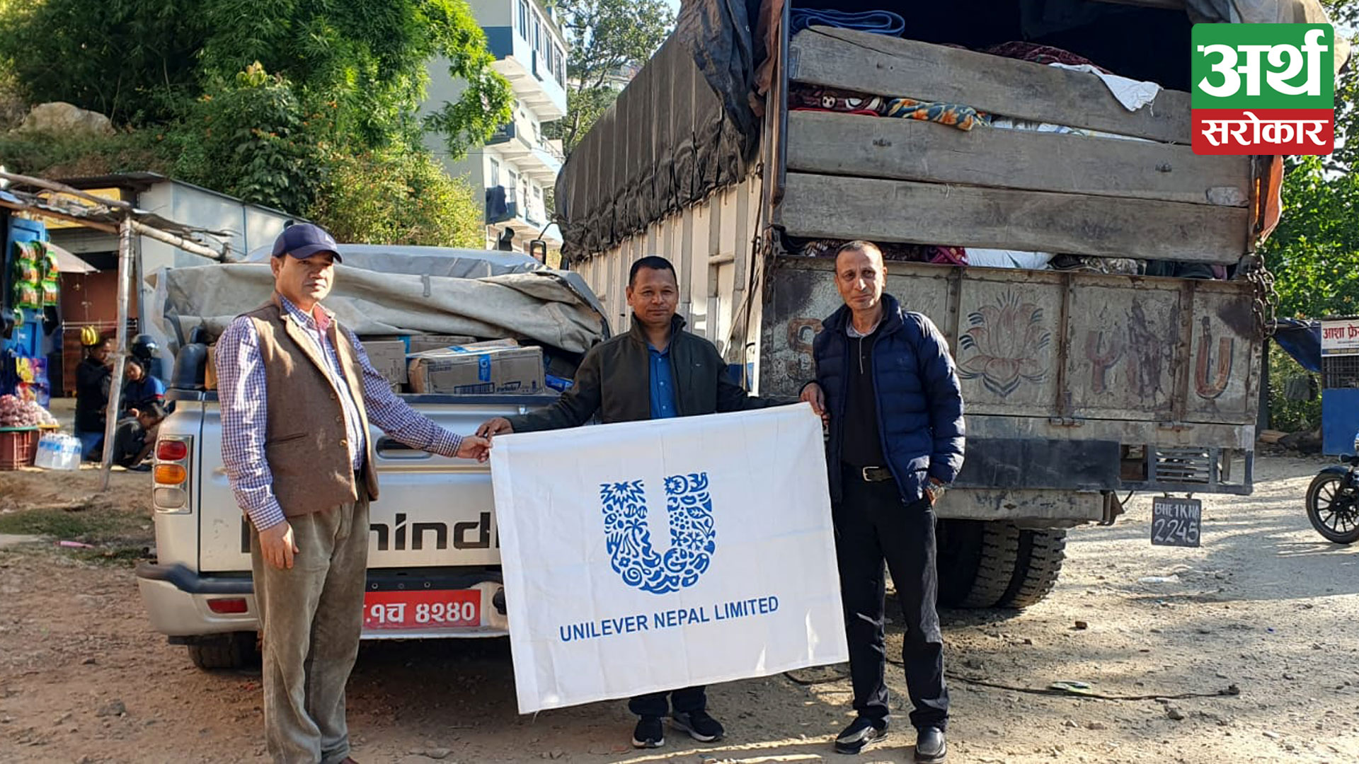 Unilever Nepal extends support to earthquake victims in western Nepal