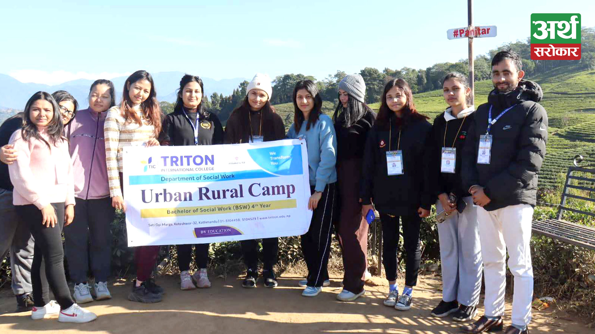Students of Triton International College Conduct In-Depth Study on Panitar, Ilam: Uncovering Social, Economic, and Tourism Insights